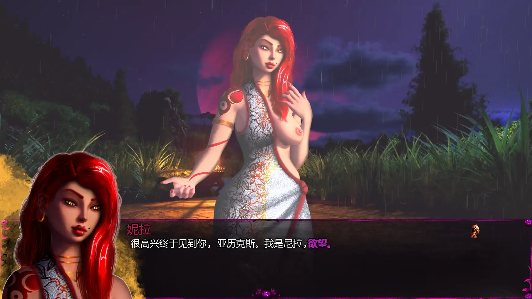 【欧美SLG/AI汉化/后宫】我之冠军色欲v0.0.3.1.1 AI汉化版【PC/0.36G/更新】