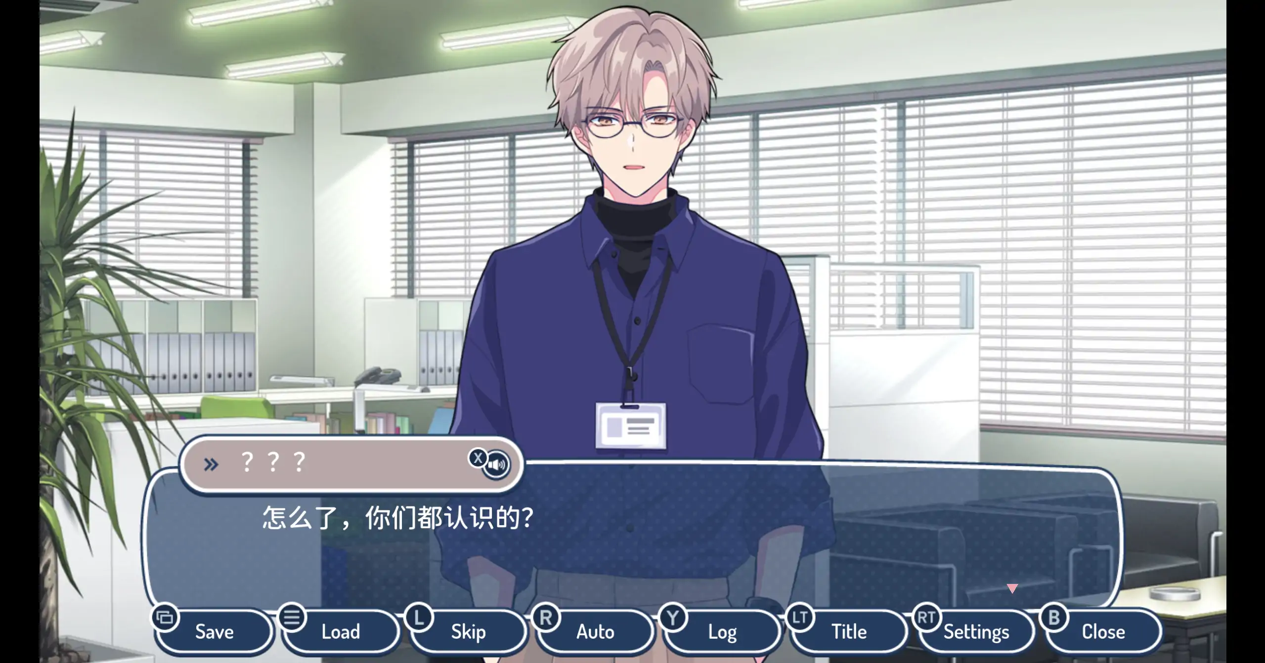 不可以和偶像XXX吗? 日系SLG 纯爱官中版 PC 新作 1.0