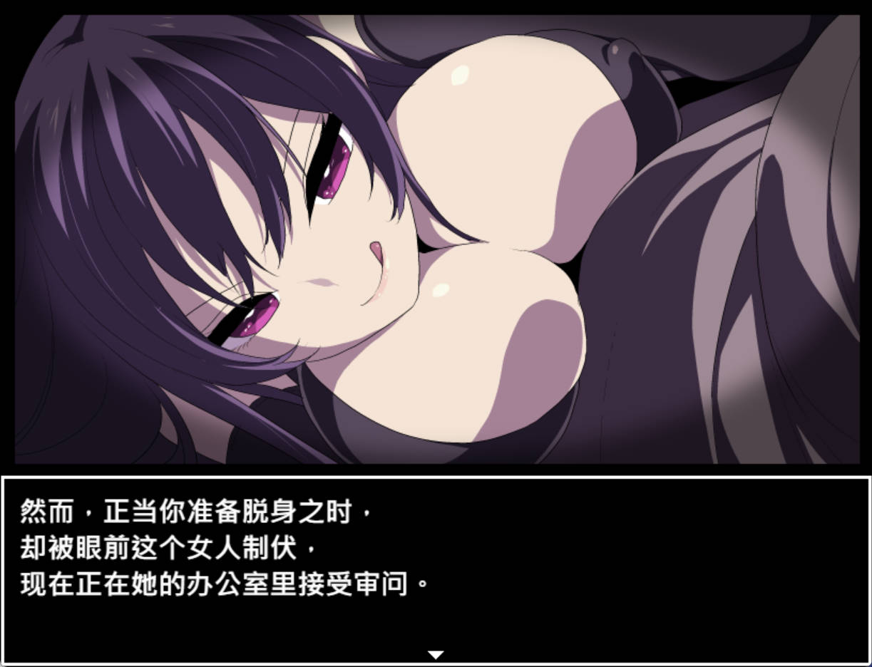 竞技场剥衣匠RPG 072 官方中文版 – 新作 PC/安卓 310M 下载