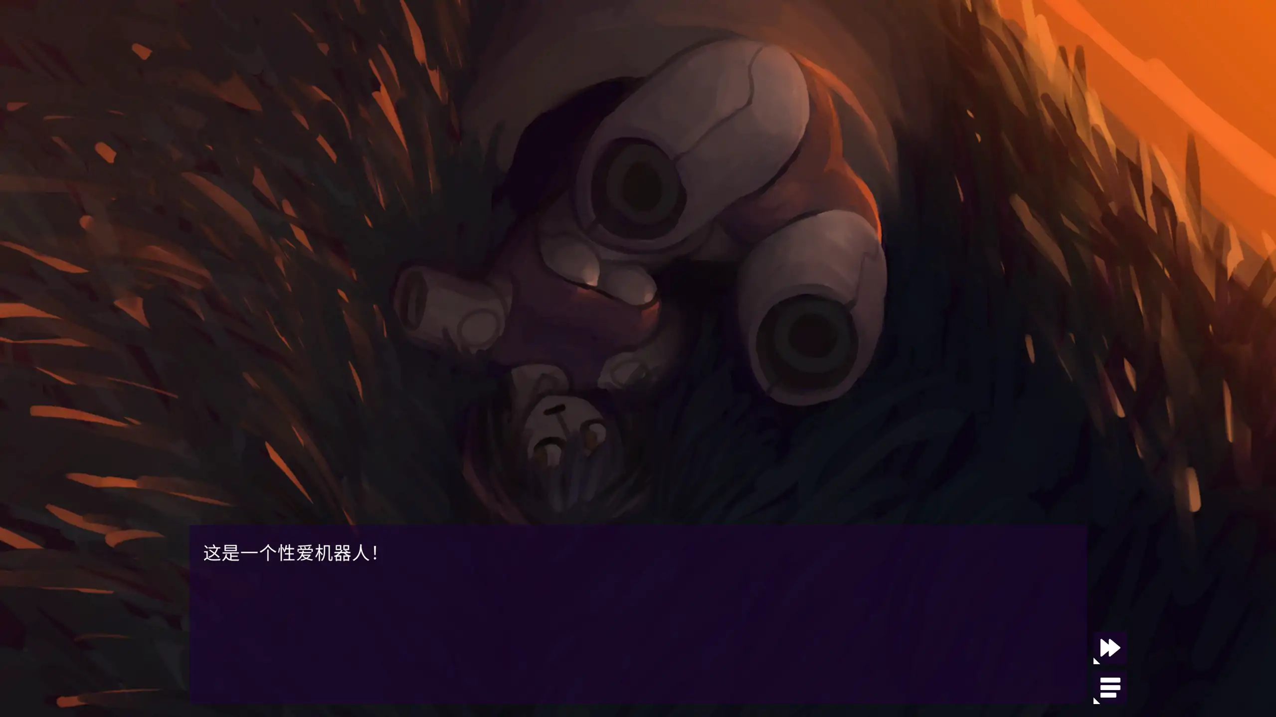 我的反乌托邦机器人女友 0.96.7 官方中文 PC/安卓 日系SLG