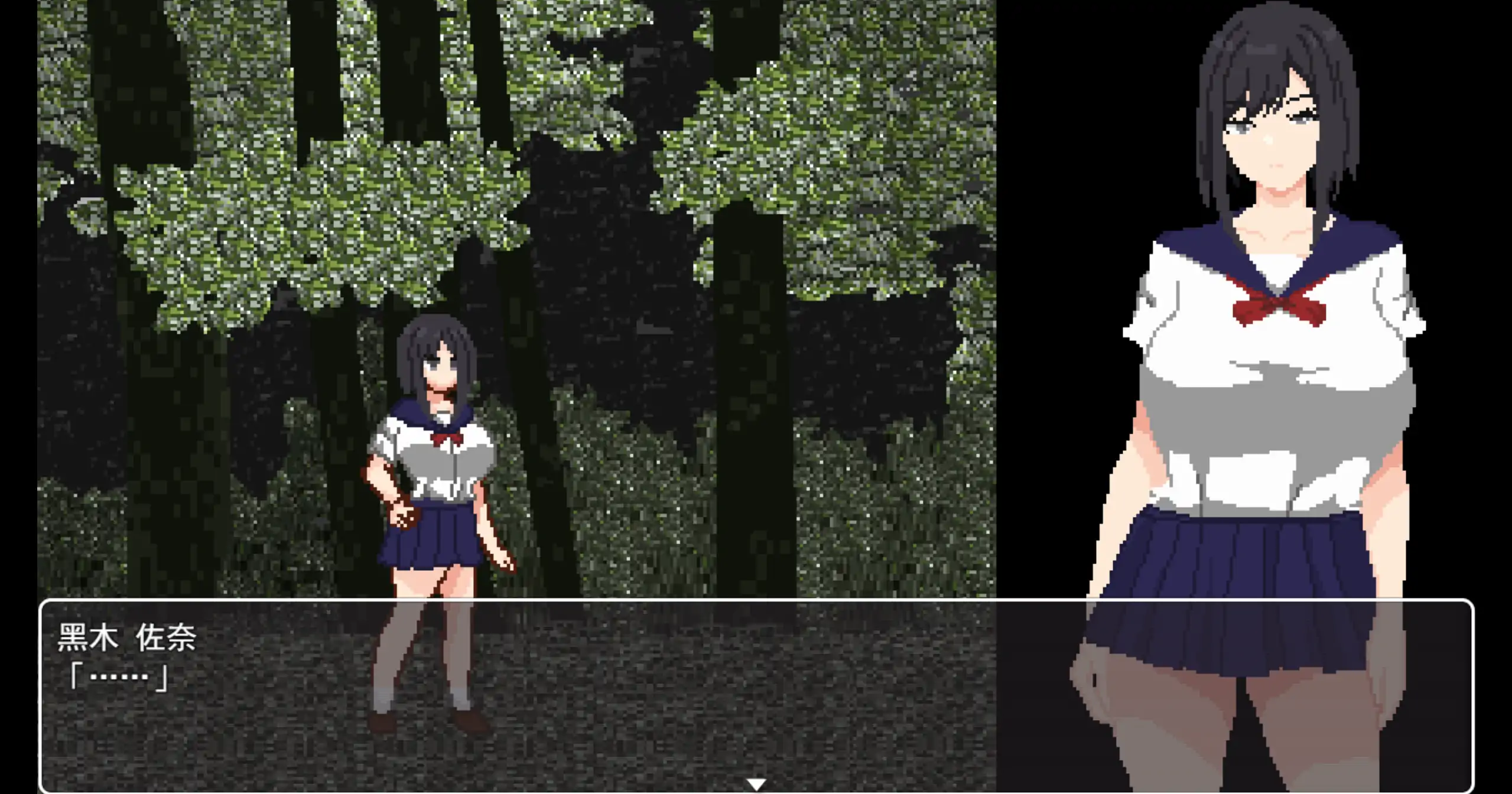 恶梦屋敷・无限牢狱 1.0 - 日系恐恶SLG 官方中文 PC/安卓下载