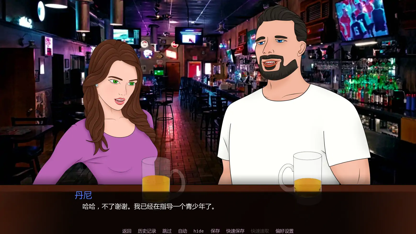 灵魂碎片 v1.15 AI汉化版 PC+安卓下载｜欧美SLG 腐败题材
