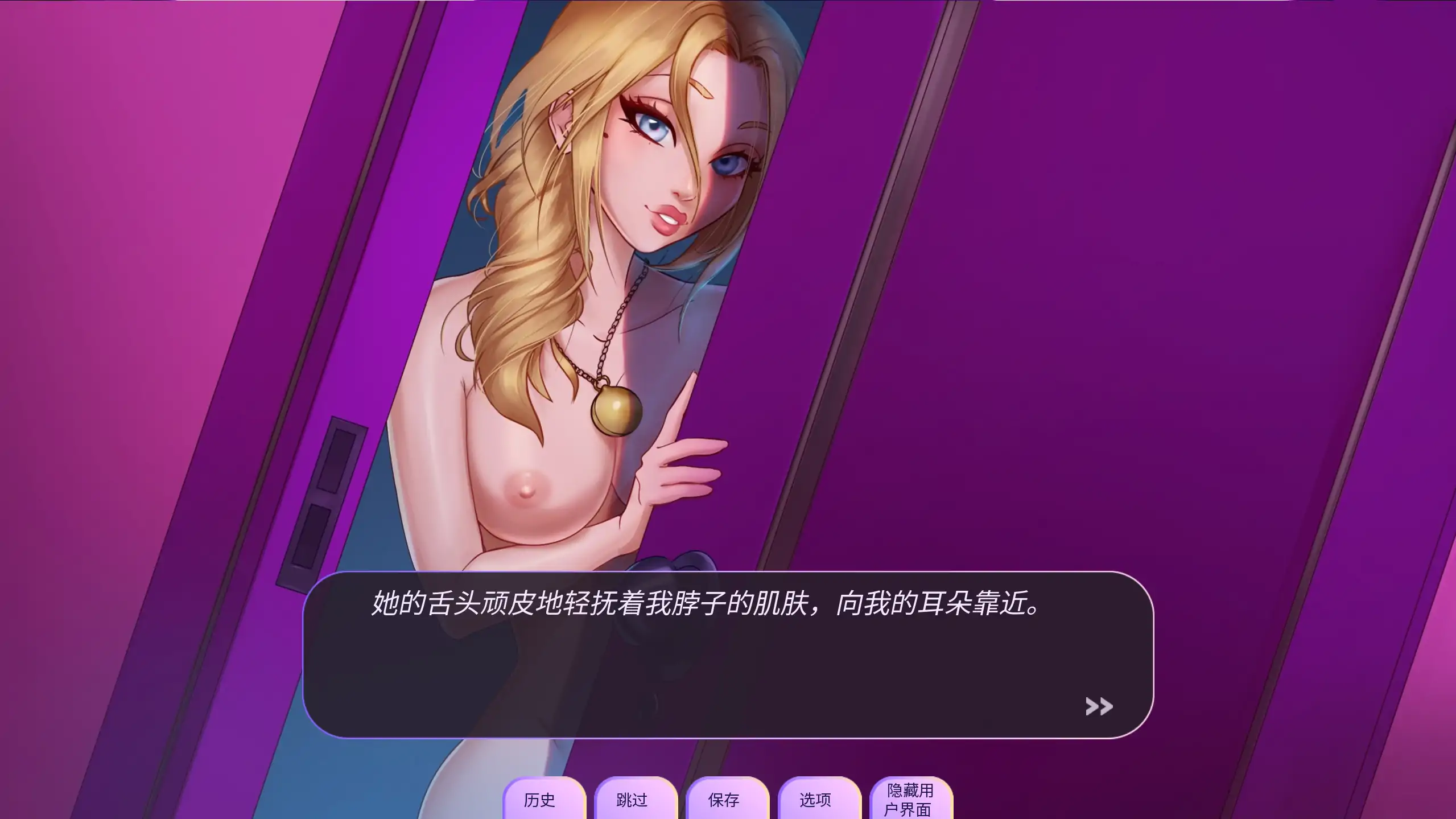 爱域 0.2603.0R 官方中文下载 - PC/安卓 SLG 步兵 2.35G