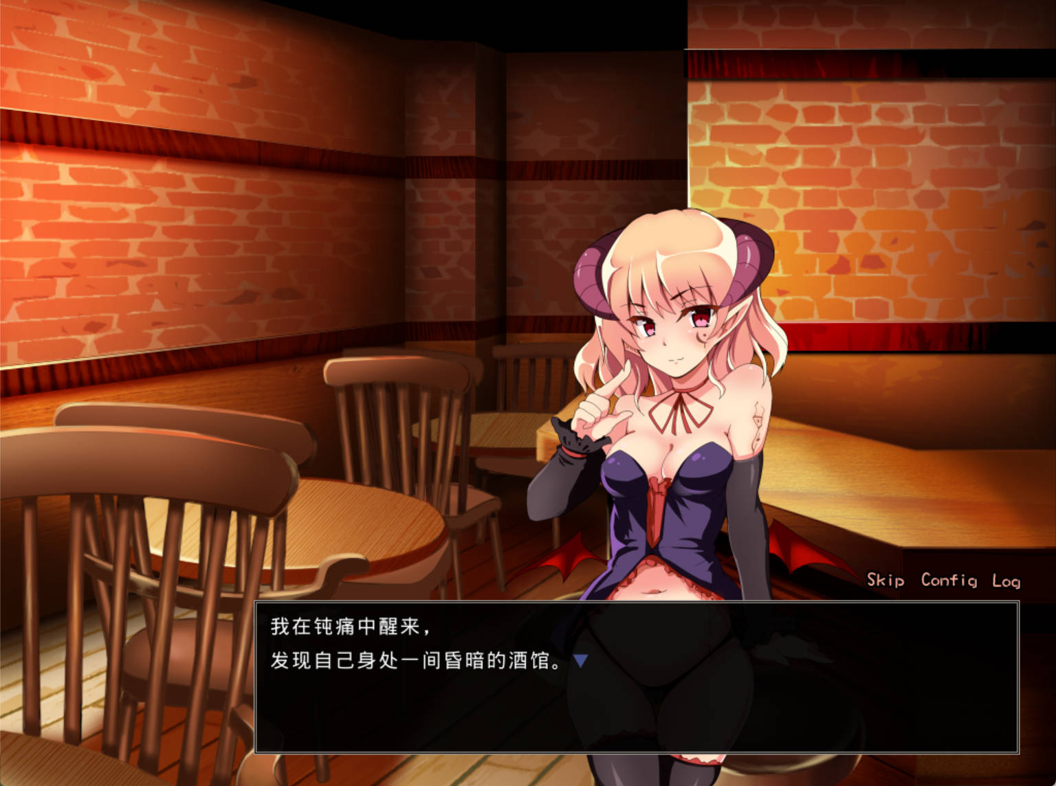 比弗雷斯特的魔物娼馆 v1.15 汉化版 PC经营SLG 存档下载