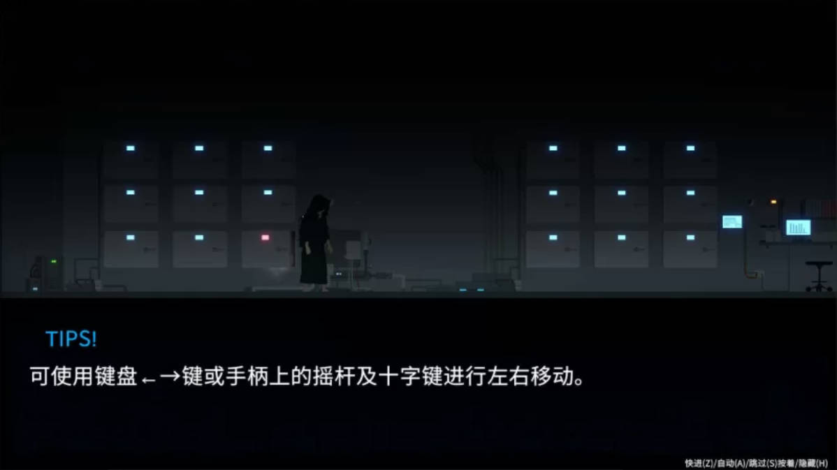 群青的魔女（DECOY） V2.0+DLC1 AI汉化下载 | 像素ACT 动态CG