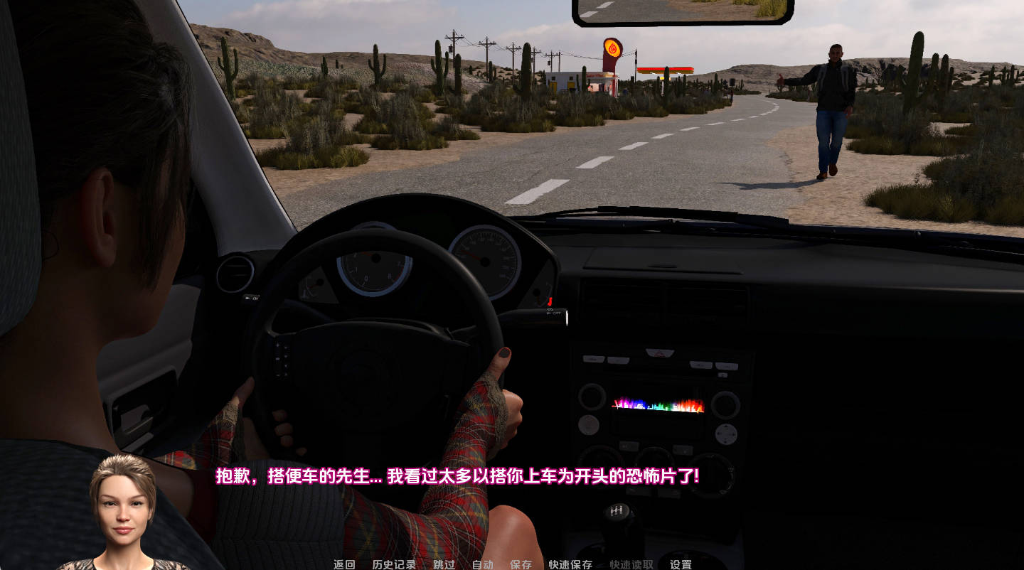 秘密与承诺 v0.06 汉化版下载 – 欧美SLG 动态 | PC/安卓