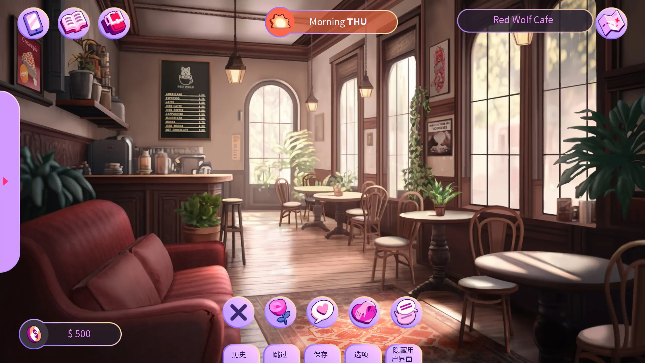 爱域 0.2603.0R 官方中文下载 - PC/安卓 SLG 步兵 2.35G