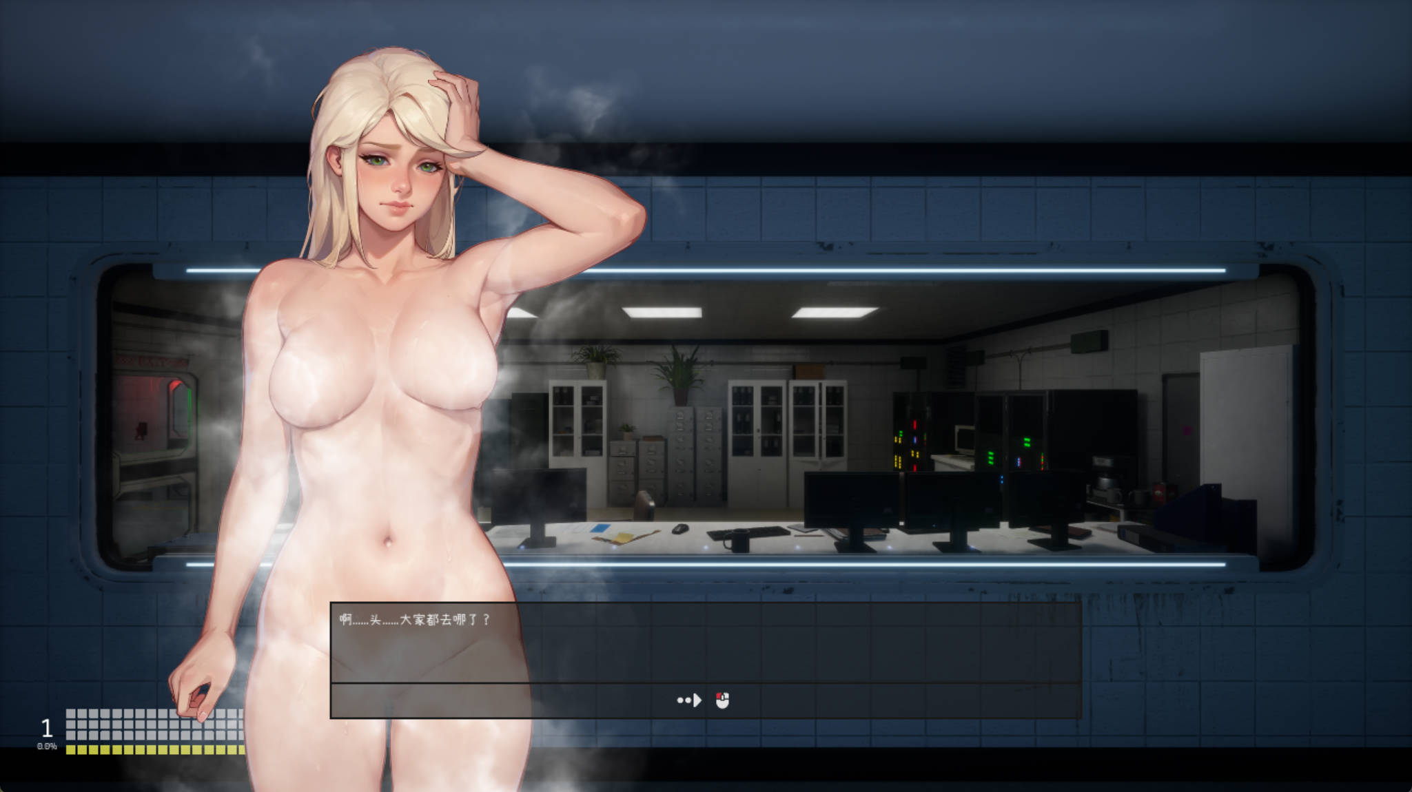 生化危机:月食 (Lunar Eclipse) V0.44 官中版 PC 下载