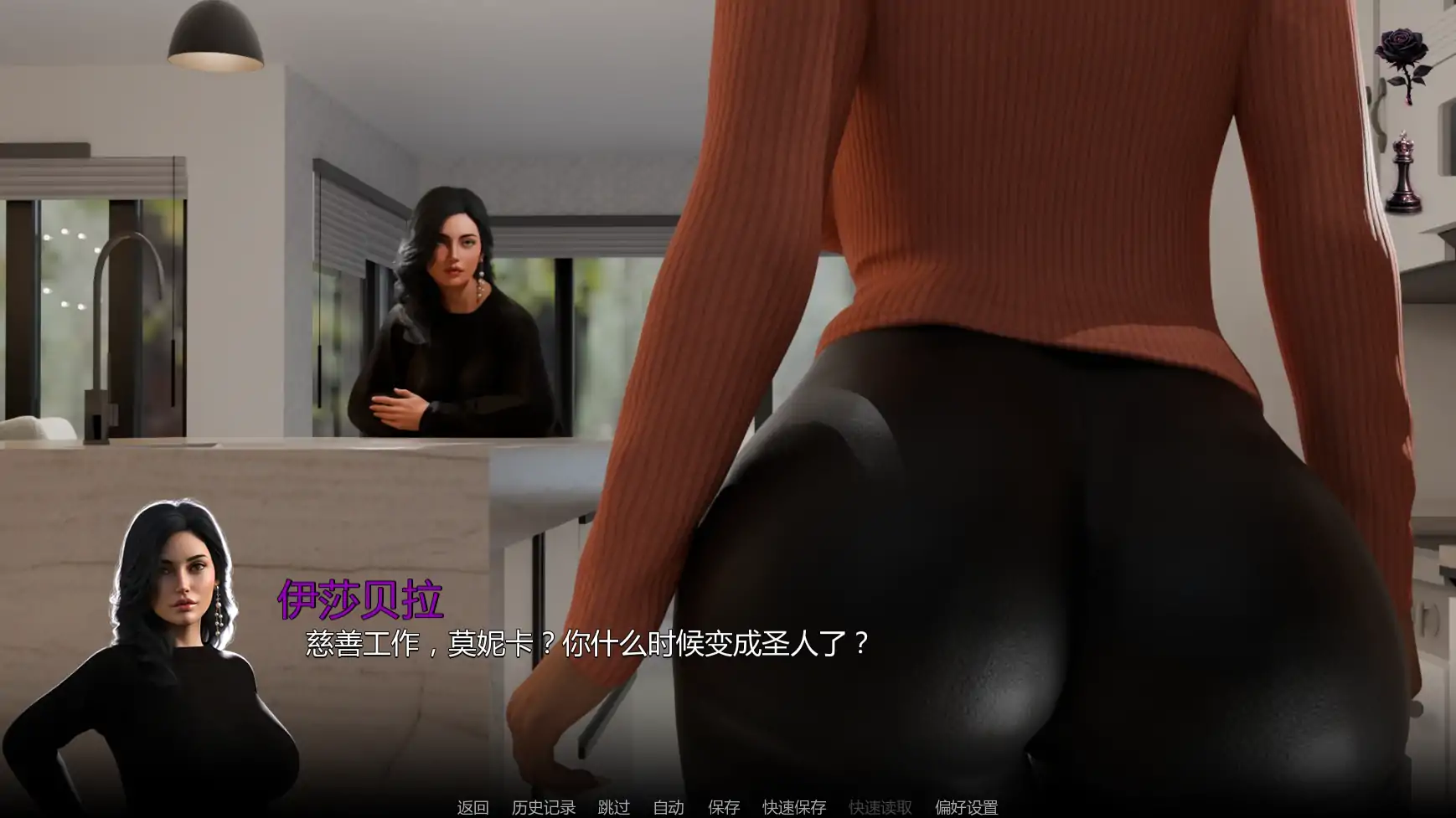 最后的命令 v0.2 AI汉化版 - 欧美SLG PC/安卓 下载 0.99G