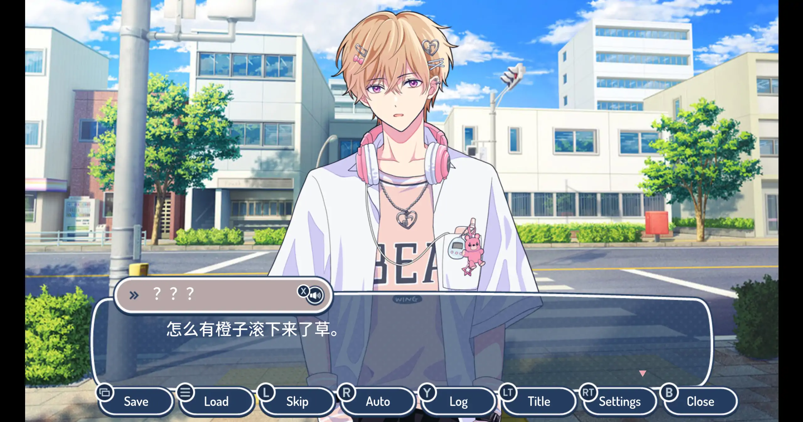 不可以和偶像XXX吗? 日系SLG 纯爱官中版 PC 新作 1.0