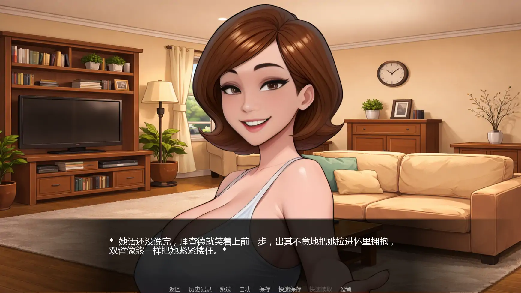 爷爷的教训 Ch.4 AI汉化版 - 日系SLG PC/安卓下载 0.77G