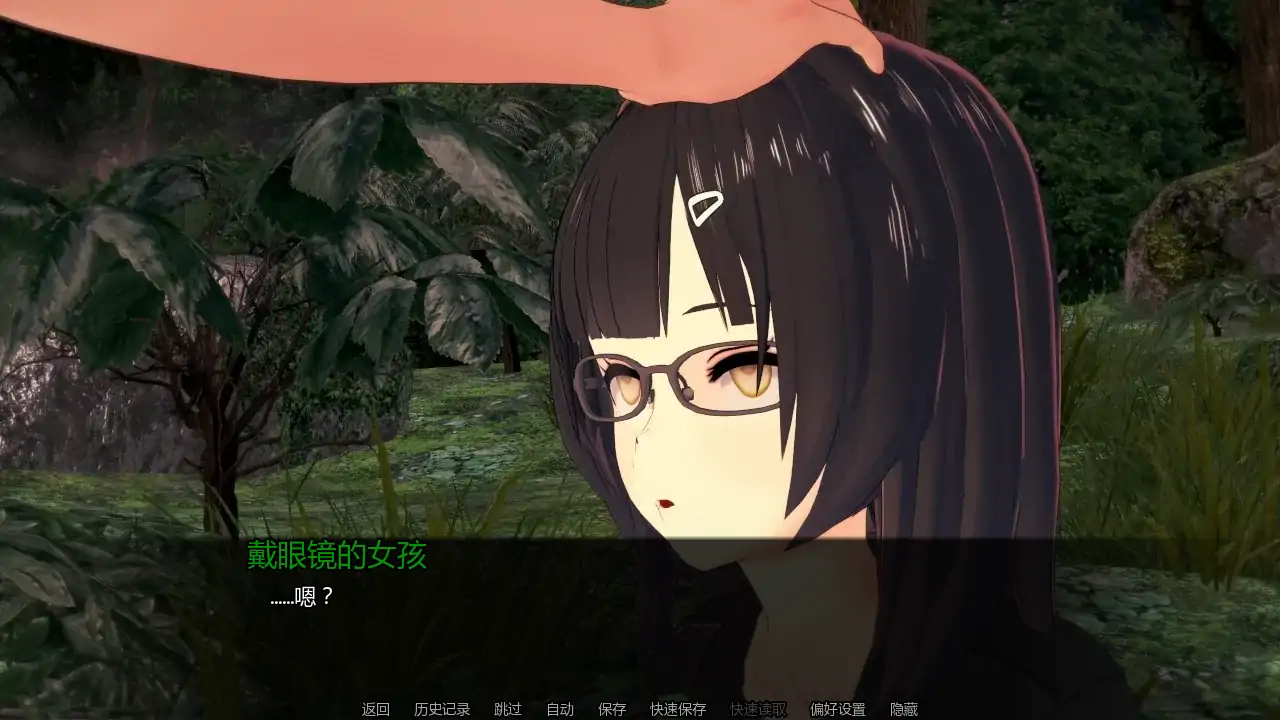 欲望之罪 v0.9.4 日系SLG AI汉化 PC/安卓下载 2.72G