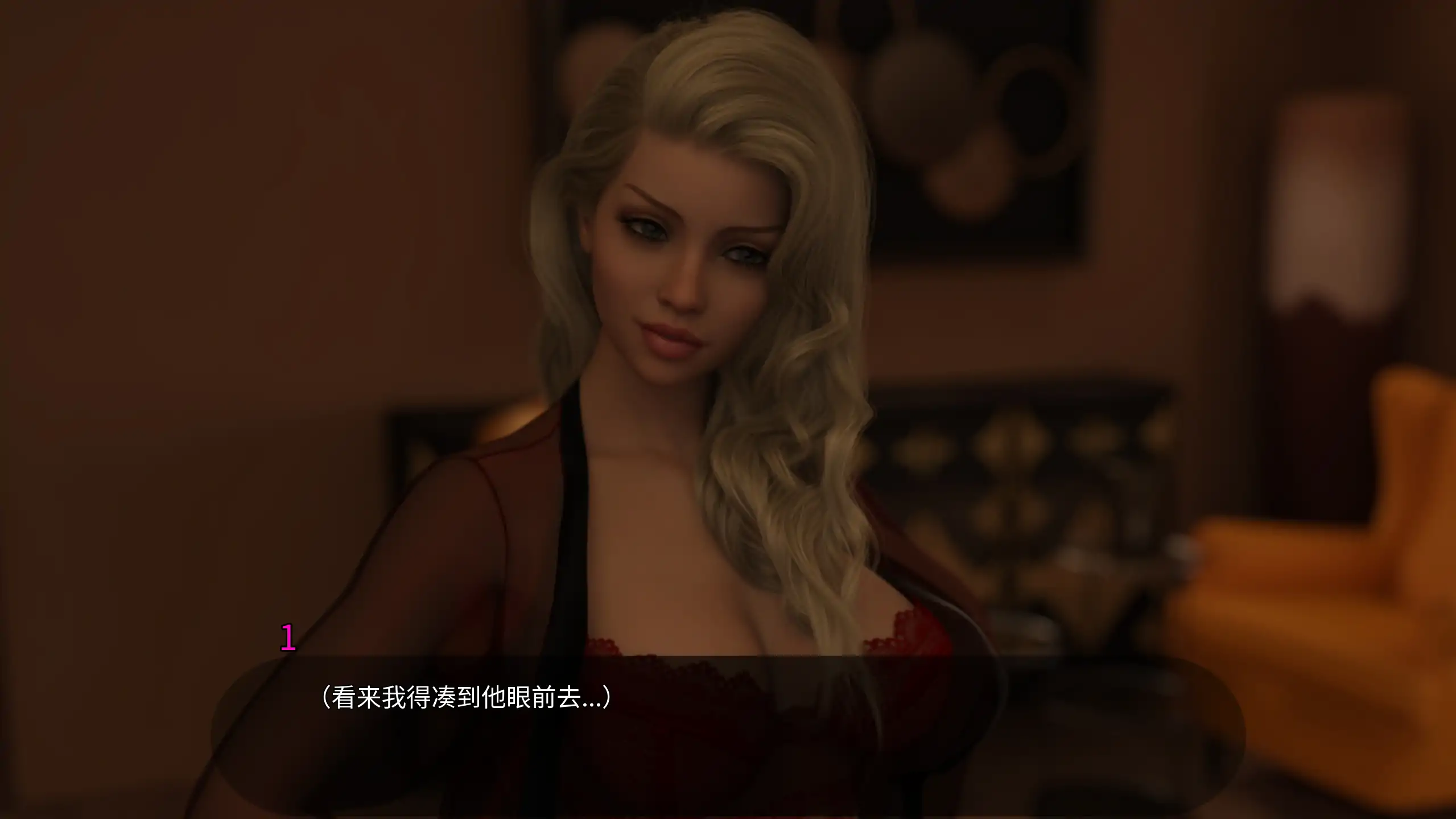 审判中的档服 1.14 PC/安卓 官方中文下载 - 欧美SLG 步兵版