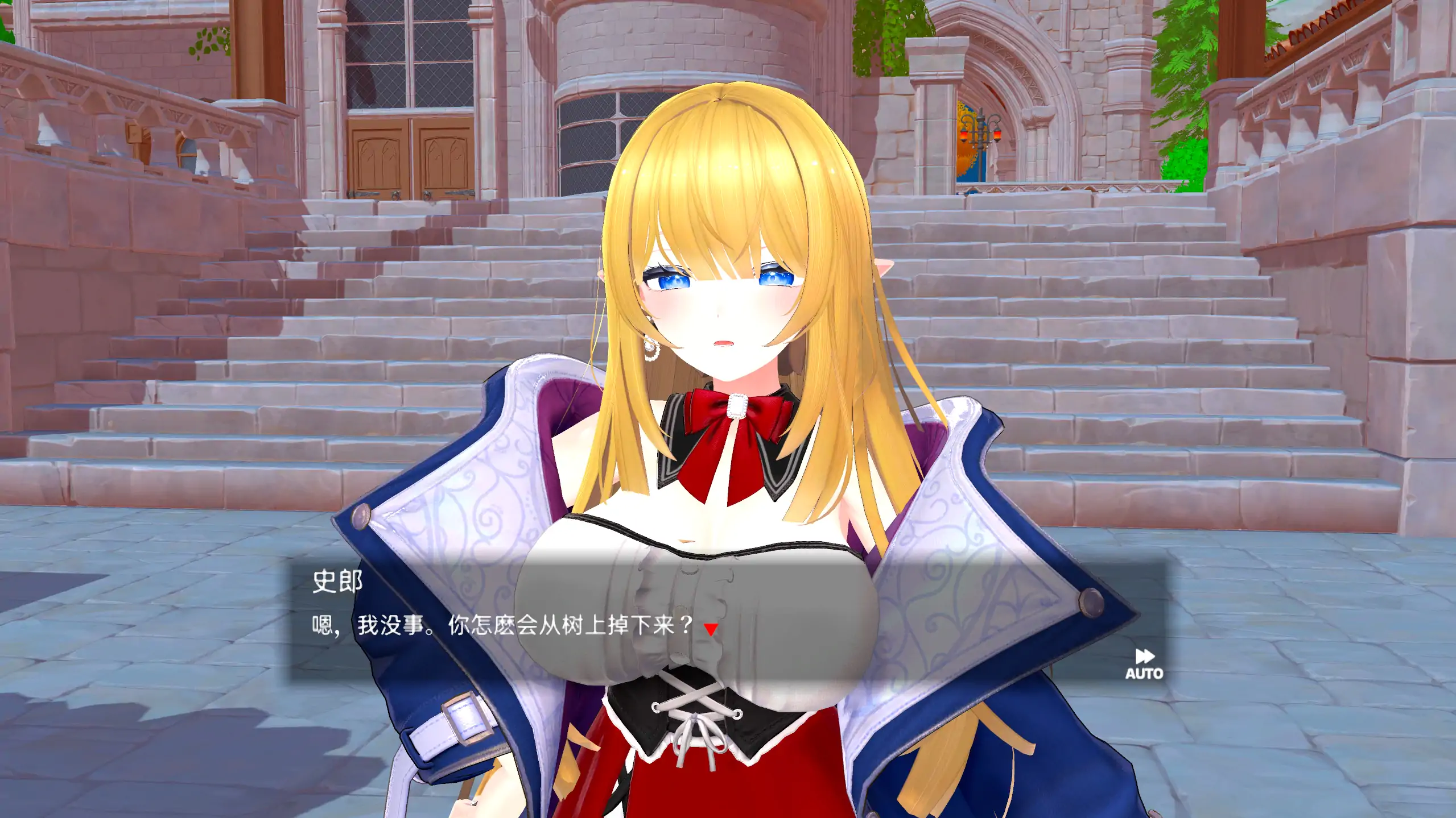 伪世界树的巫女 1.4 官方中文 PC版 - 日系后宫RPG 触摸互动