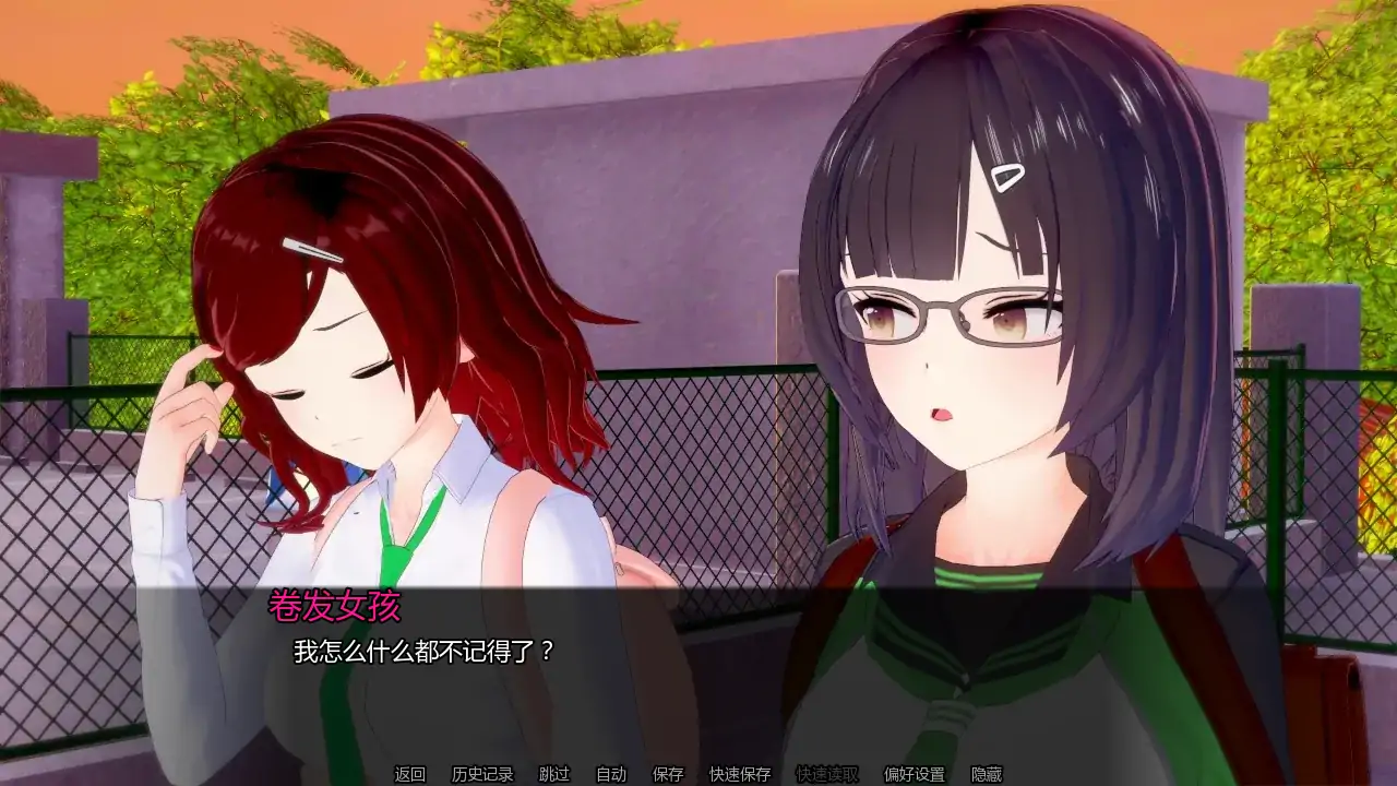 欲望之罪 v0.9.4 日系SLG AI汉化 PC/安卓下载 2.72G