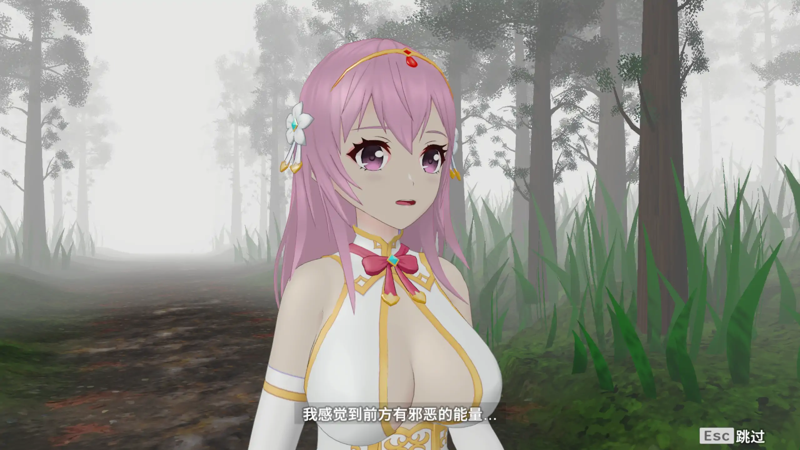 圣女堕为银魔之时 1.12.1 官方中文 日系ACT 冒险 PC 下载