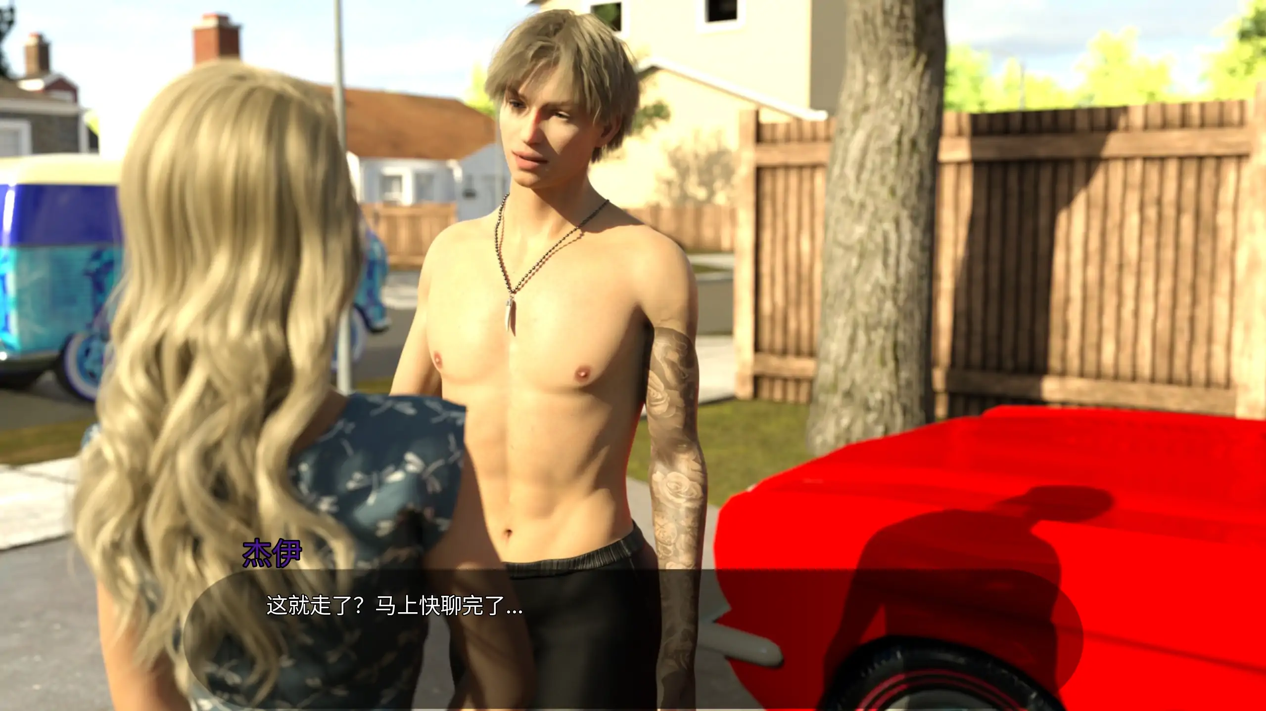 审判中的档服 1.14 PC/安卓 官方中文下载 - 欧美SLG 步兵版