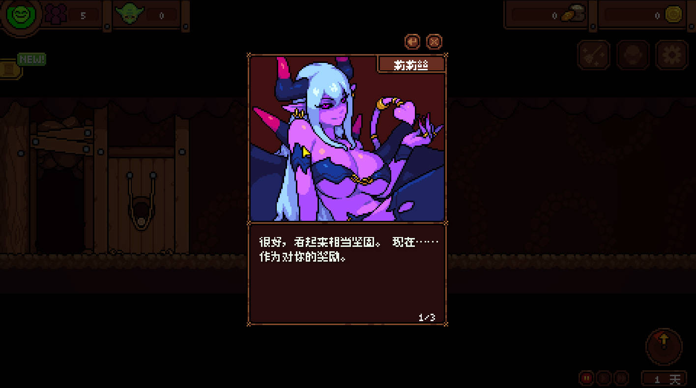 哥布林巢穴 Goblin Nest v1.19 内嵌AI汉化｜像素策略SLG PC下载