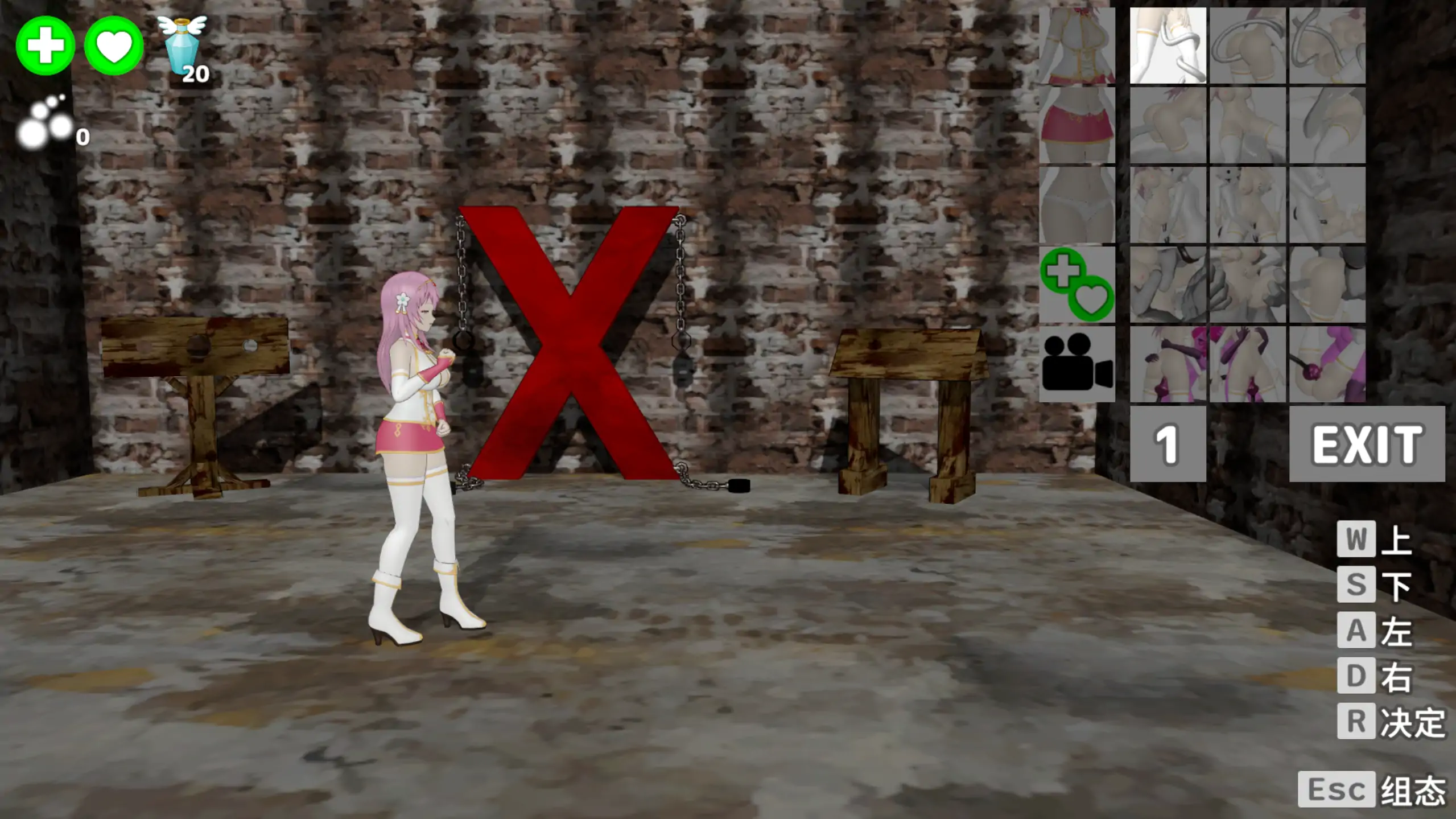 圣女堕为银魔之时 1.12.1 官方中文 日系ACT 冒险 PC 下载