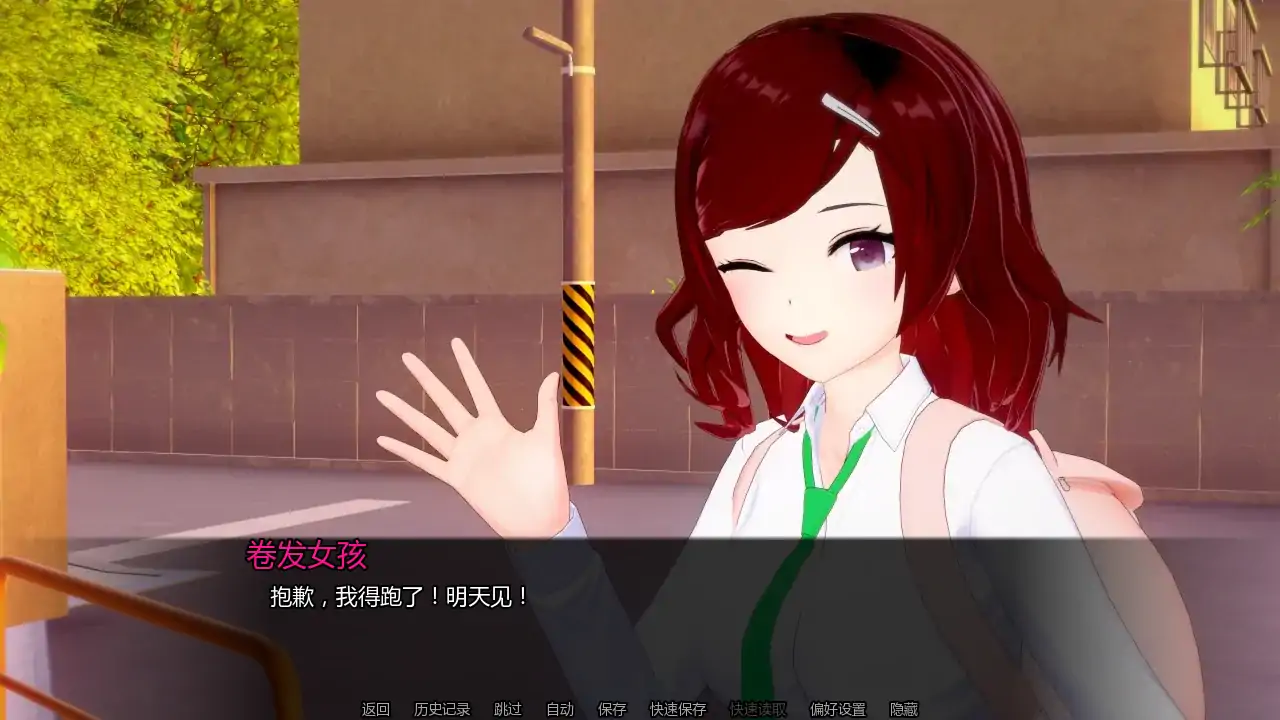 欲望之罪 v0.9.4 日系SLG AI汉化 PC/安卓下载 2.72G