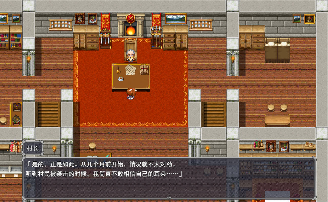 希艾拉的银靡异变调查 汉化RPG(PC/安卓)- 女剑士独闯新作