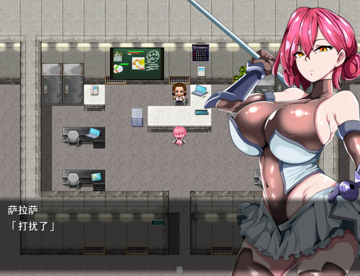 潜入特工莎拉萨:色诱陷阱逃脱 - 成人潜入RPG 汉化版下载