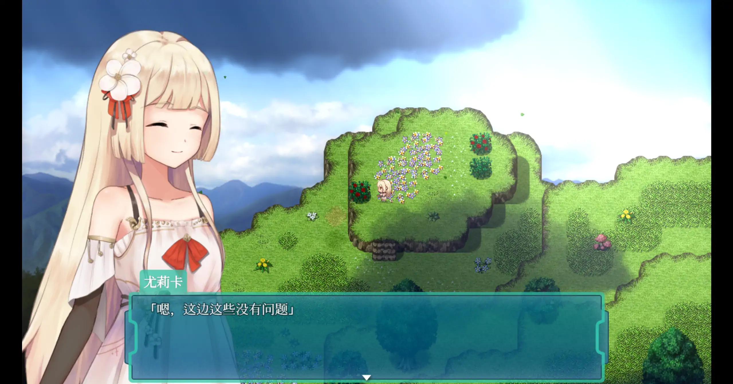 蔚蓝航迹：终焉之塔与编织诗篇 0.0.61 官方中文下载