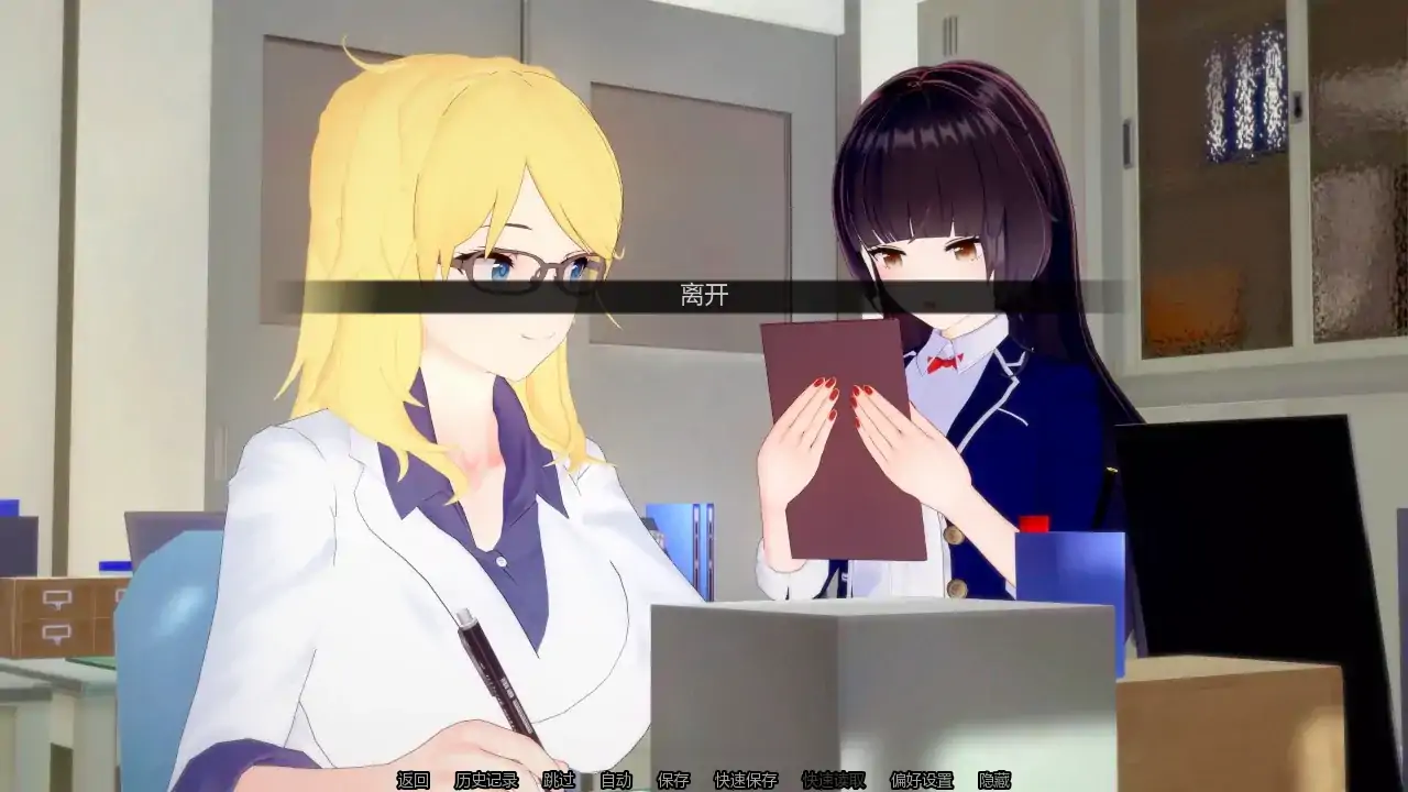 欲望之罪 v0.9.4 日系SLG AI汉化 PC/安卓下载 2.72G