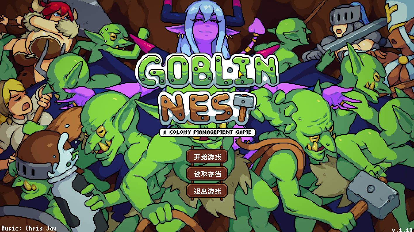 哥布林巢穴 Goblin Nest v1.19 内嵌AI汉化｜像素策略SLG PC下载