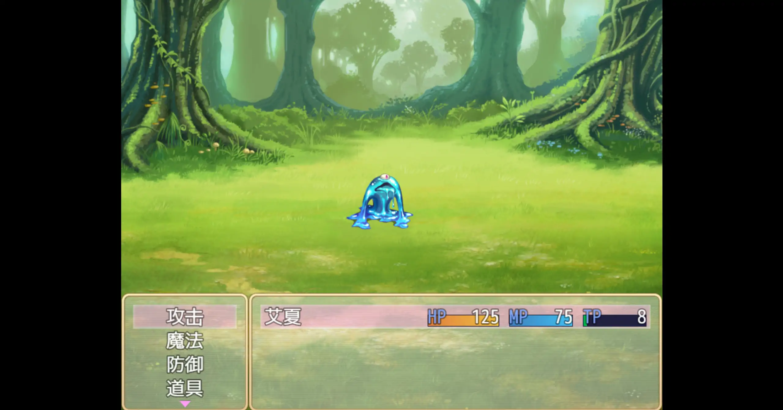 扶她炼金师艾夏的自己玩生活 PC 日系RPG 官方中文 1.0.2 下载