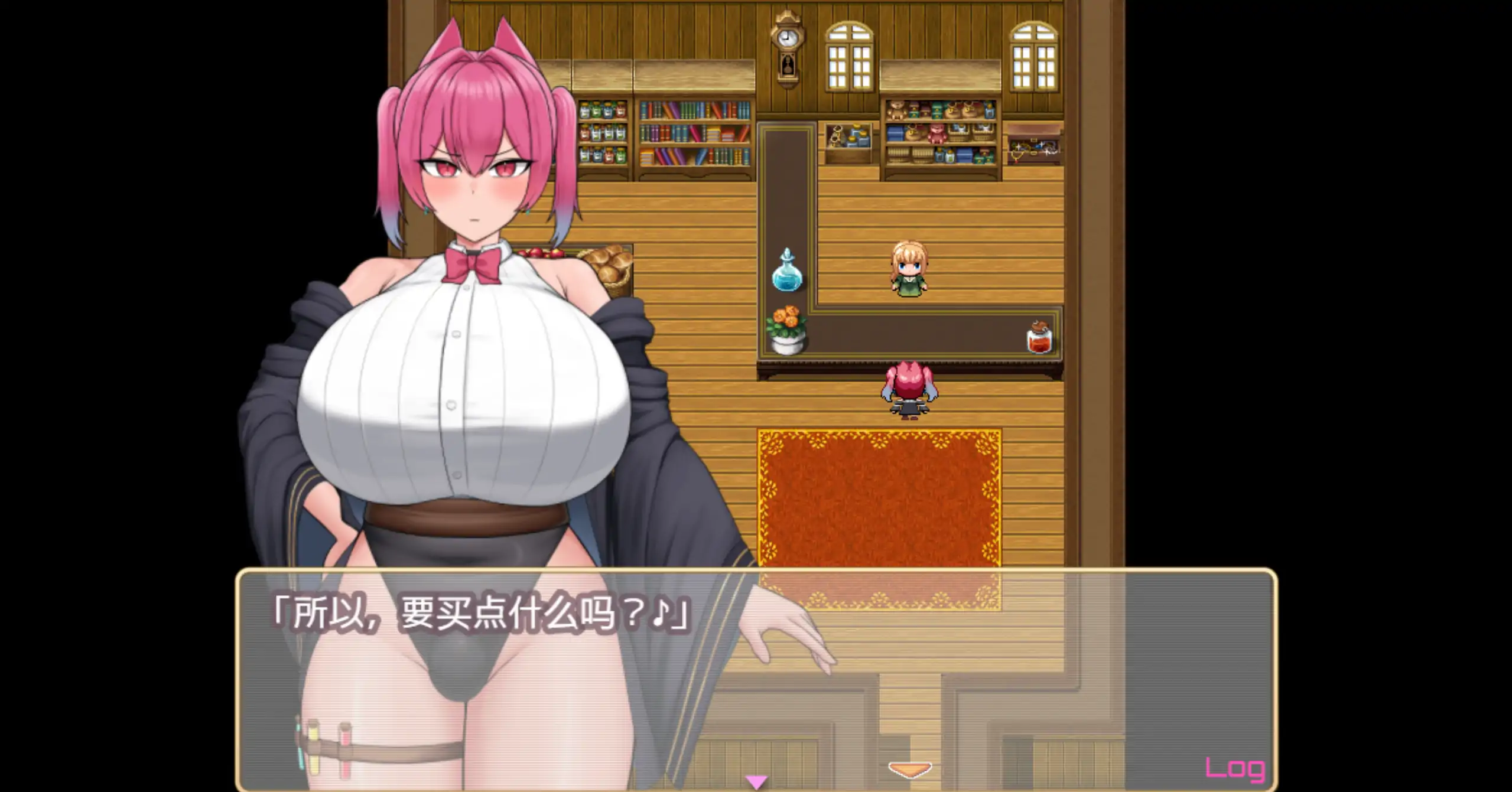 扶她炼金师艾夏的自己玩生活 PC 日系RPG 官方中文 1.0.2 下载