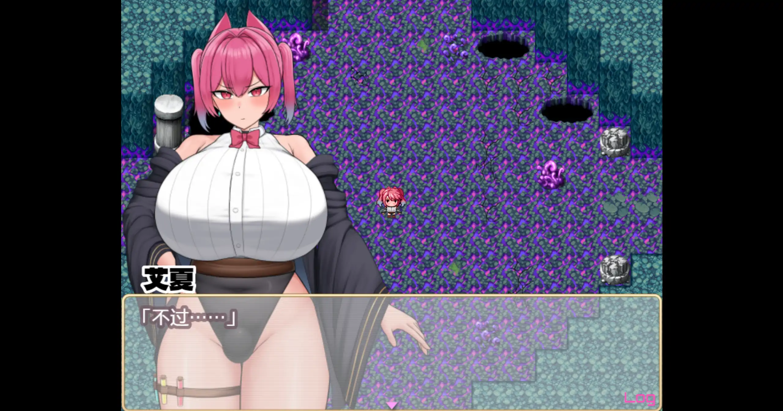 扶她炼金师艾夏的自己玩生活 PC 日系RPG 官方中文 1.0.2 下载