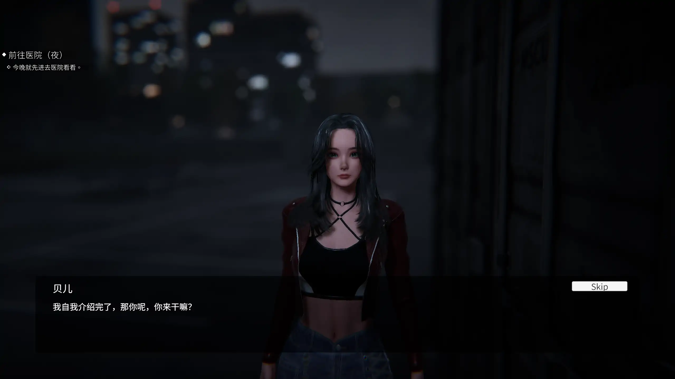 女幽霊 0.8.9 官方中文 | 日系恐怖SLG PC 下载 5.25G