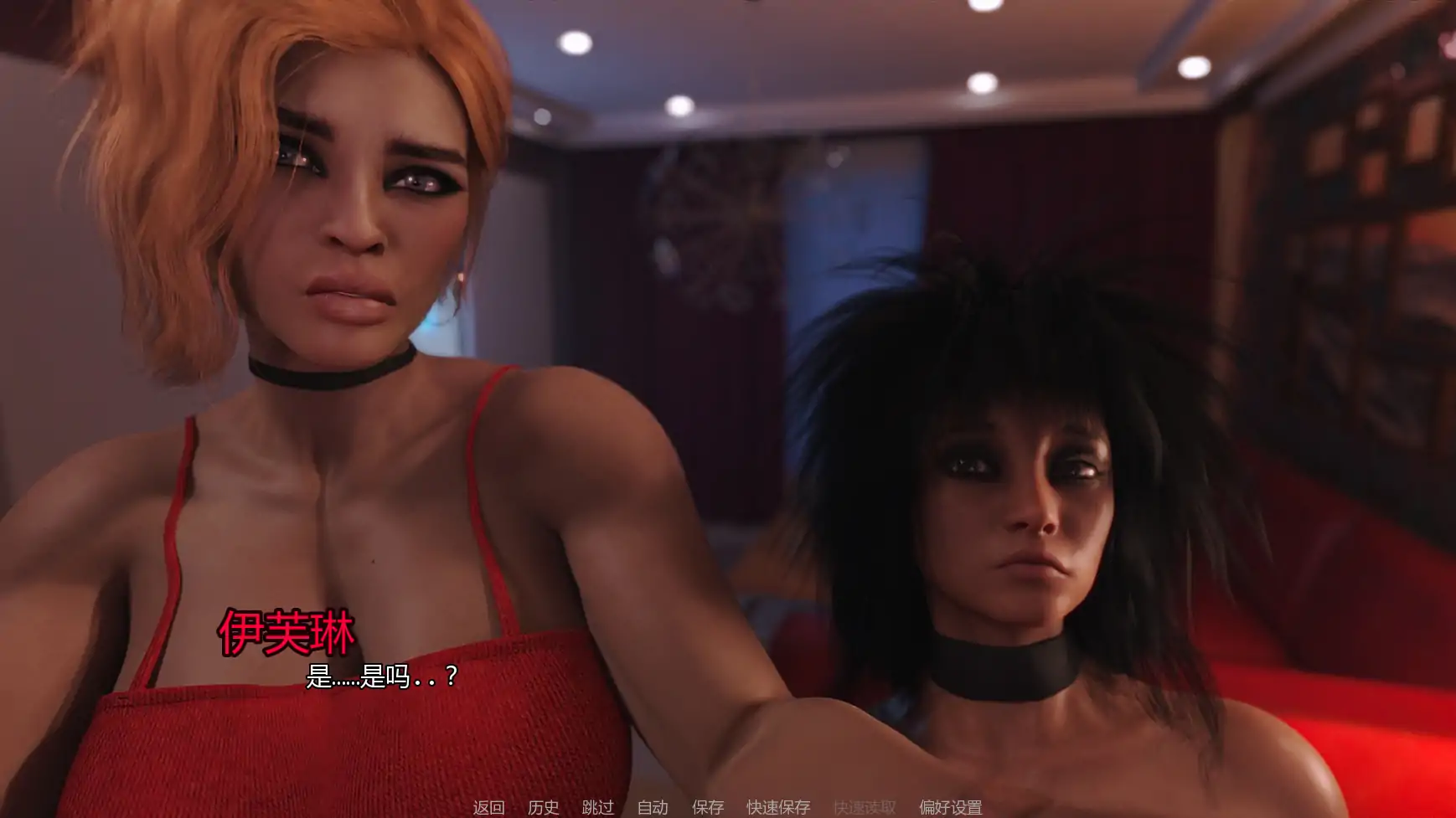 夜之罪 Release7 AI汉化版 PC/安卓 下载｜2.71G 更新