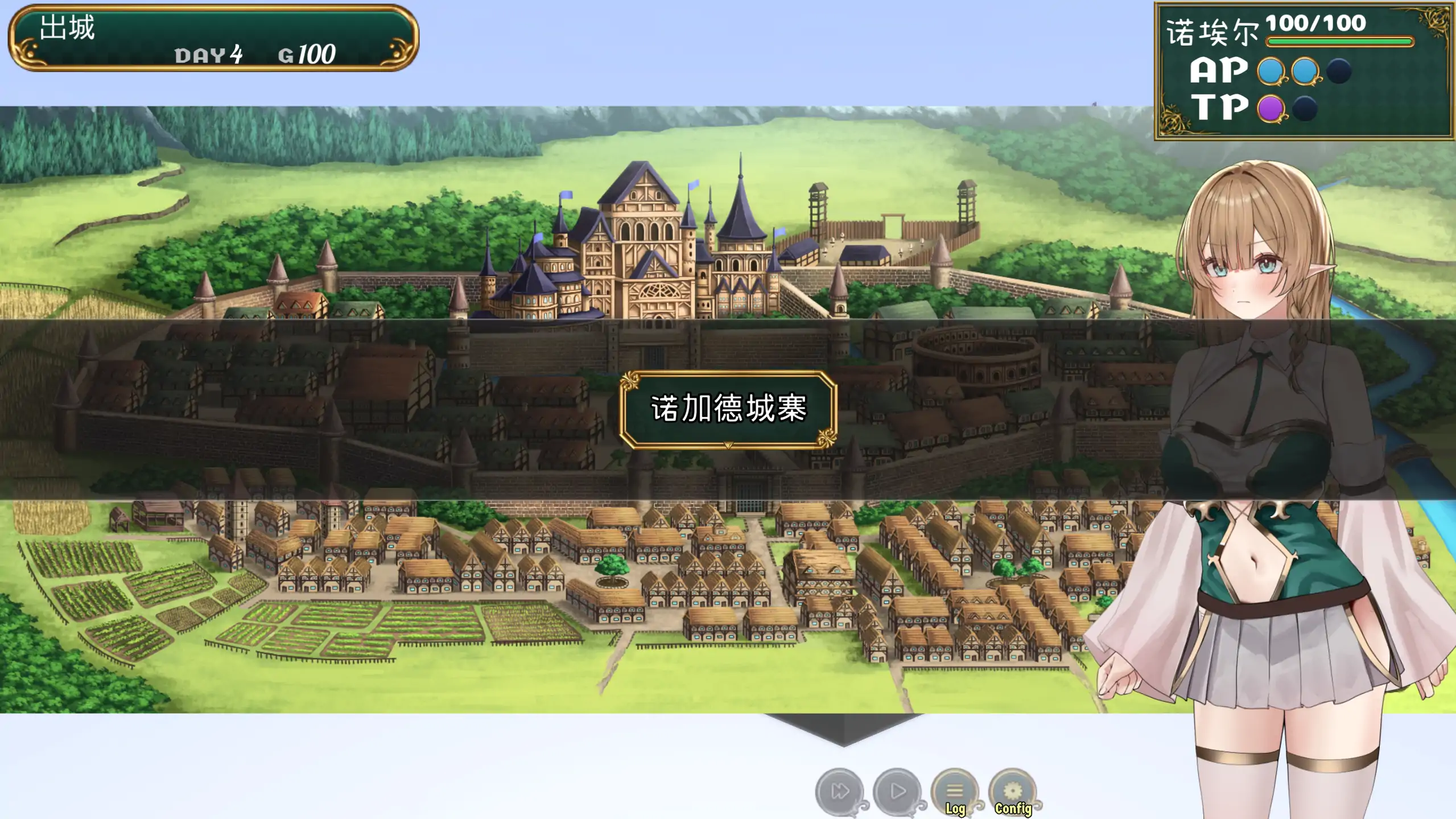 女-干落的黑暗精灵 β1.0 官方中文版 PC下载 0.15G 日系巨茹RPG