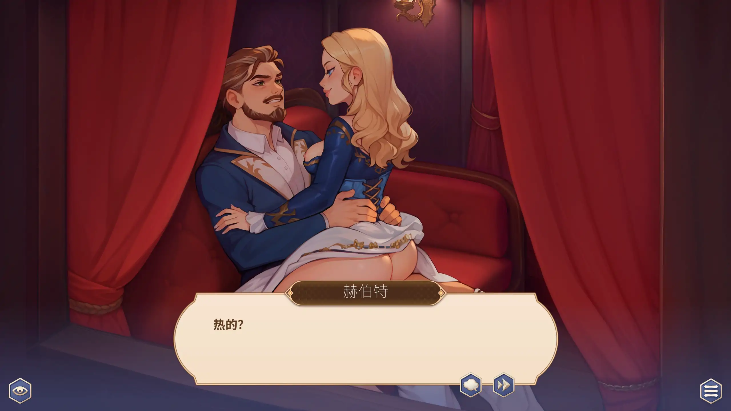 成王之路 1.0.9 官方中文 PC下载 | 日系SLG 无码 1.34G