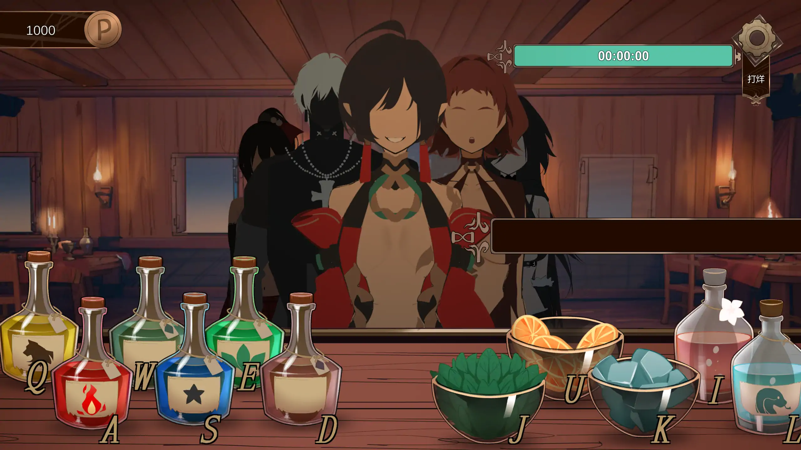 酒馆奴隶 1.0 | 日系SLG 后宫官中 PC版下载 0.43G