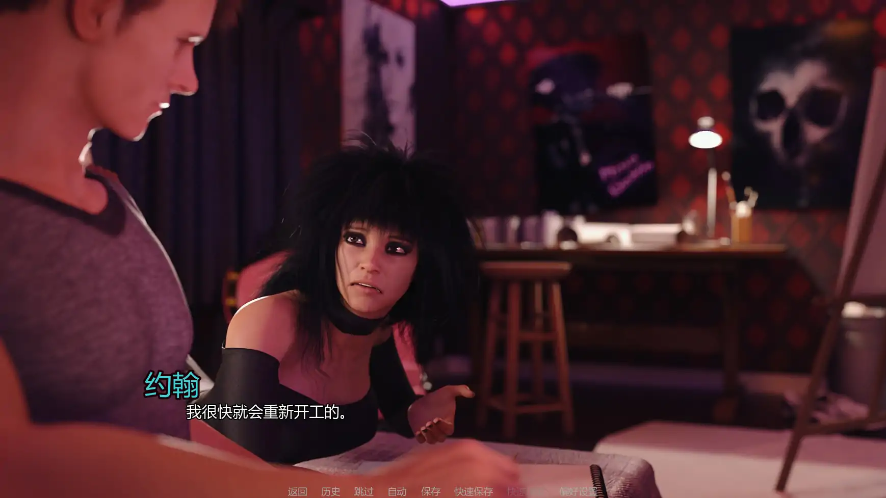 夜之罪 Release7 AI汉化版 PC/安卓 下载｜2.71G 更新