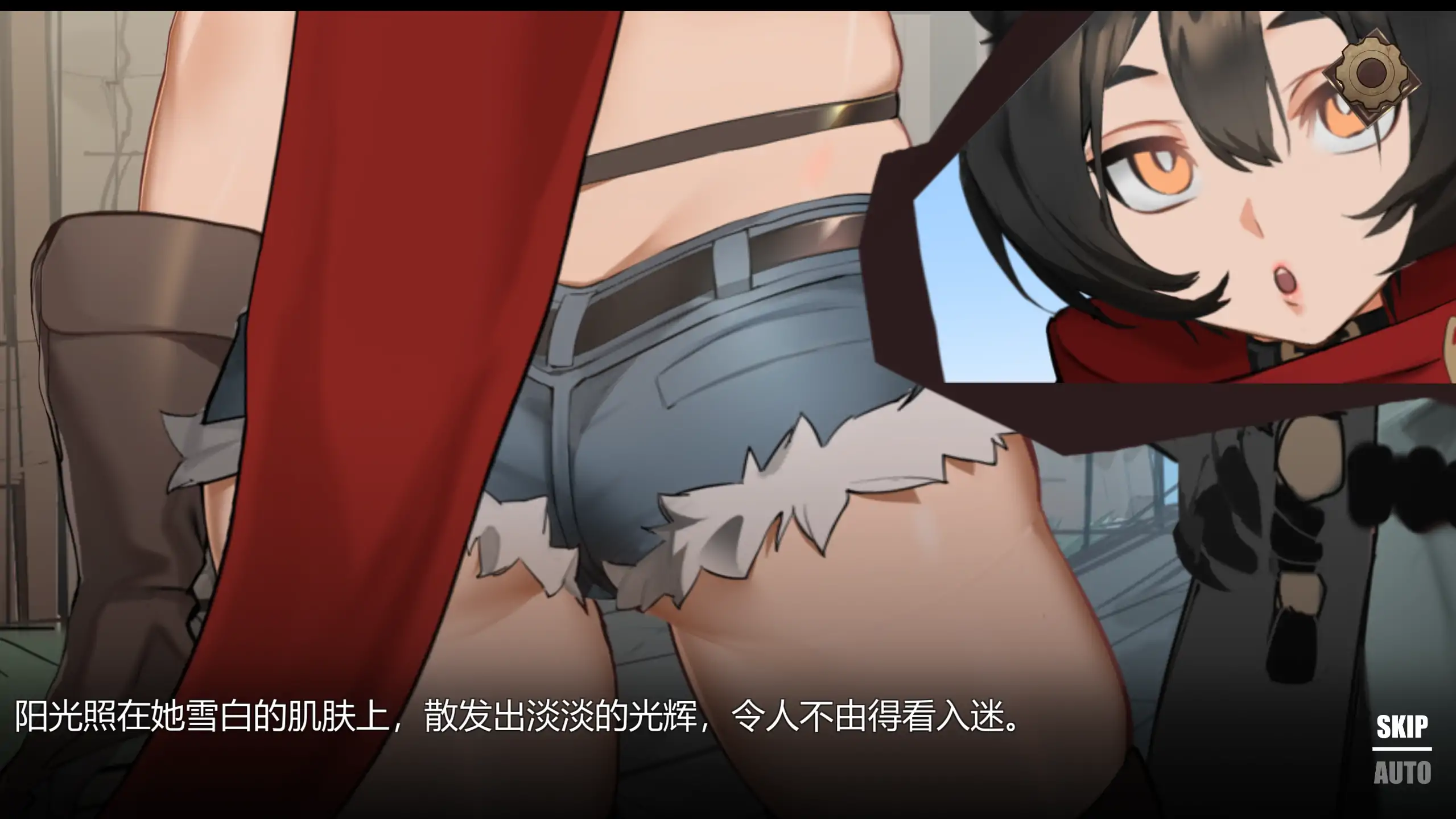 酒馆奴隶 1.0 | 日系SLG 后宫官中 PC版下载 0.43G