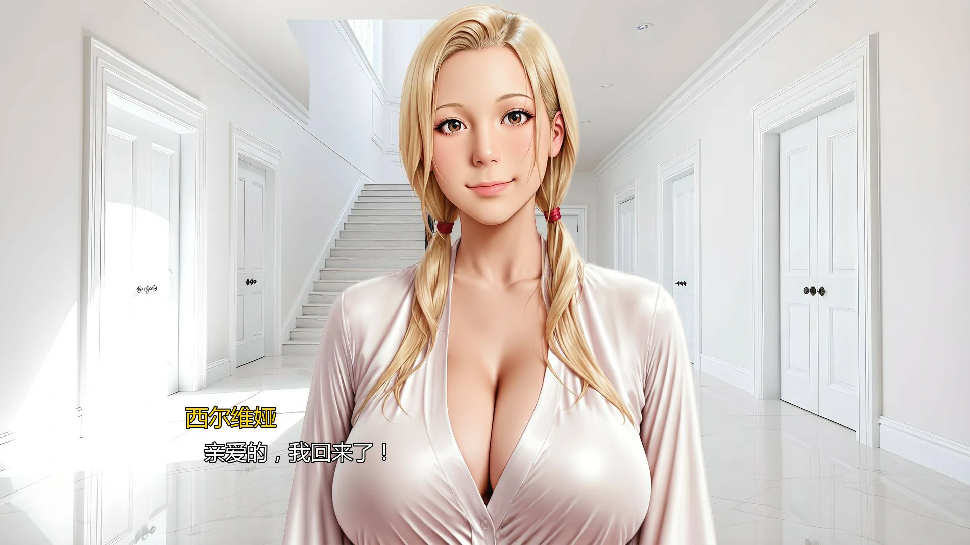 心溪镇冒险 Ch.4 AI汉化版 PC+安卓下载 1.34G 首发