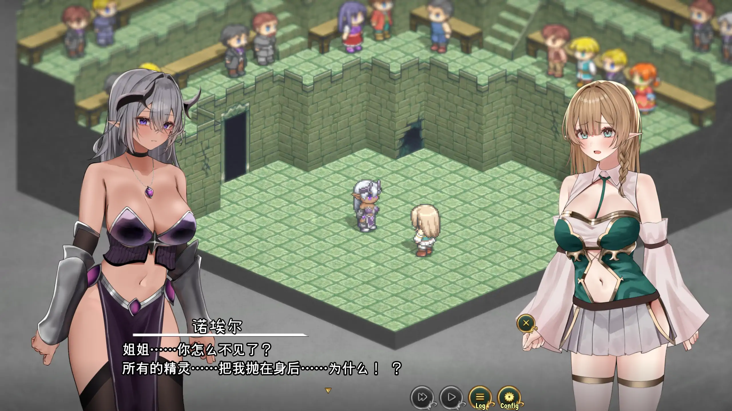 女-干落的黑暗精灵 β1.0 官方中文版 PC下载 0.15G 日系巨茹RPG