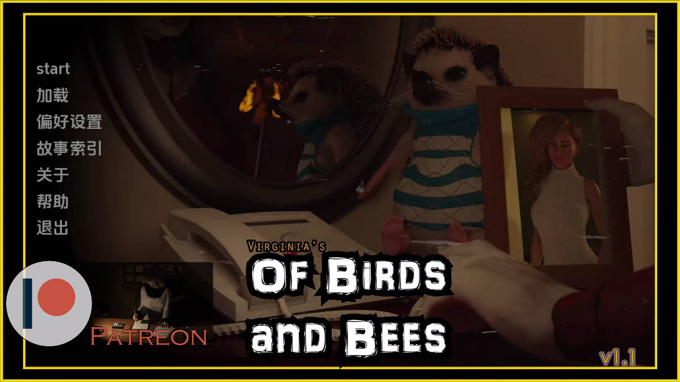 鸟类与蜜蜂 v1.1 汉化版 PC/安卓 动态SLG 13.2G 下载