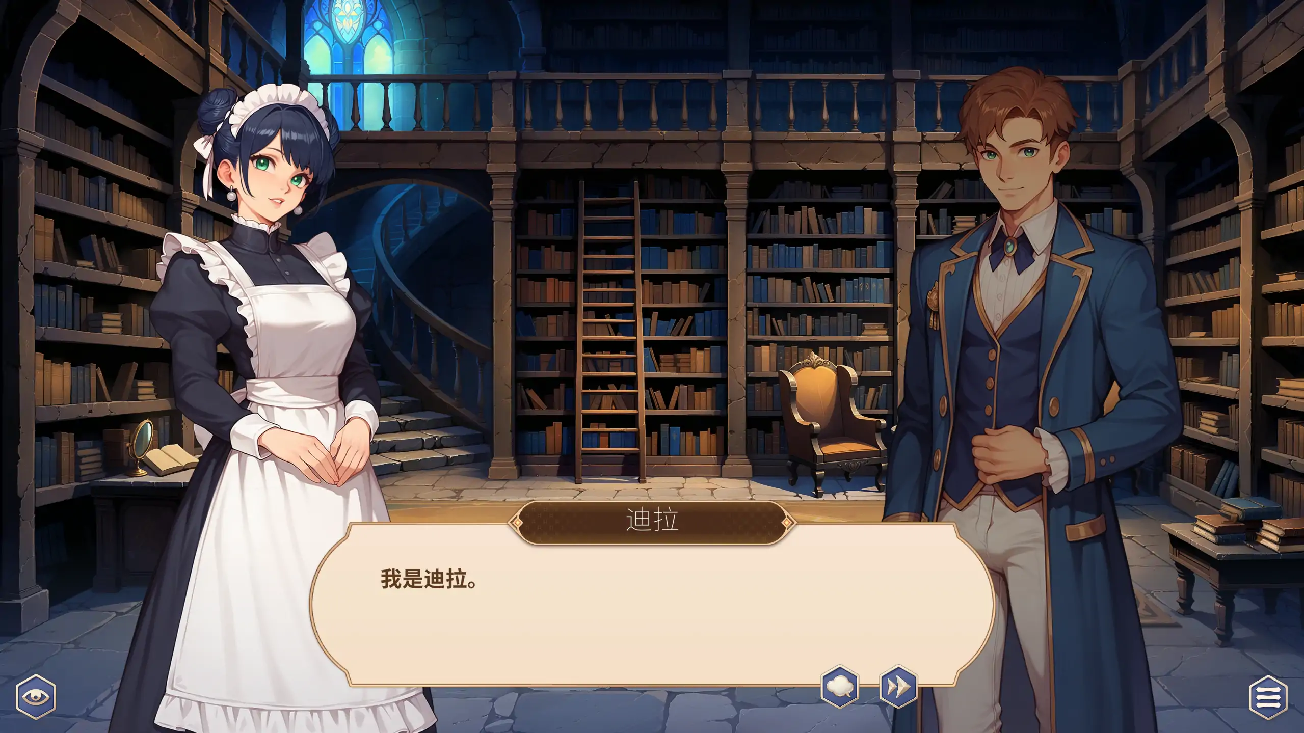 成王之路 1.0.9 官方中文 PC下载 | 日系SLG 无码 1.34G