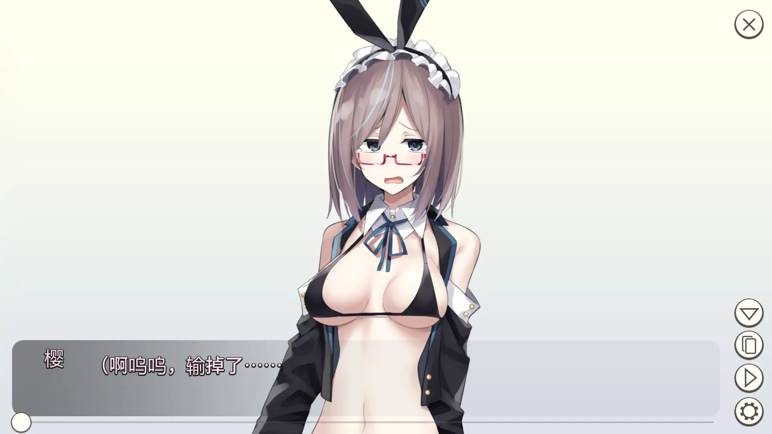 听说赢了客人就有奖金？1.3 日系策略纸牌 - 官方中文 PC/安卓