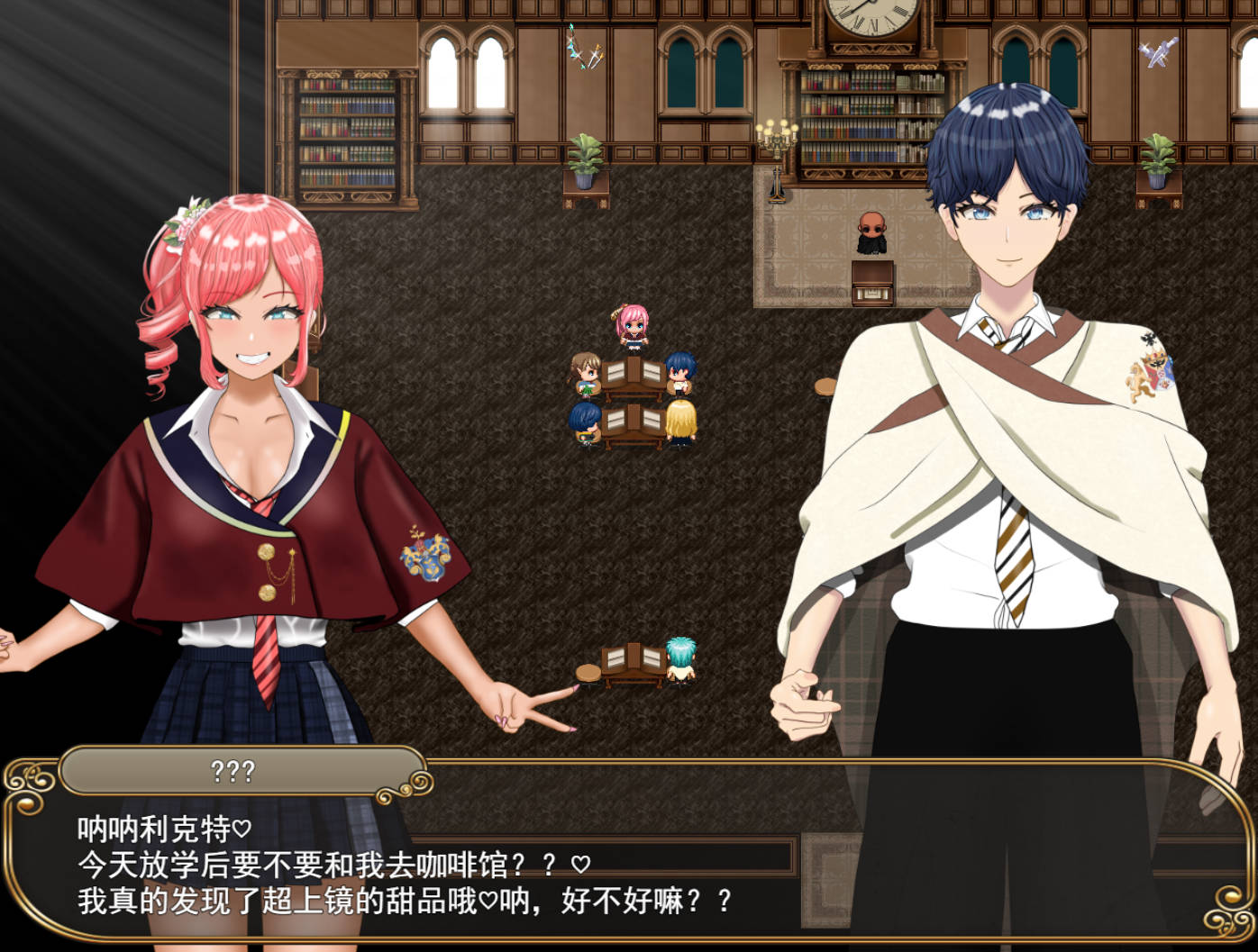 无能魔法教师查姆兹 汉化RPG 成人向复仇剧情，附存档