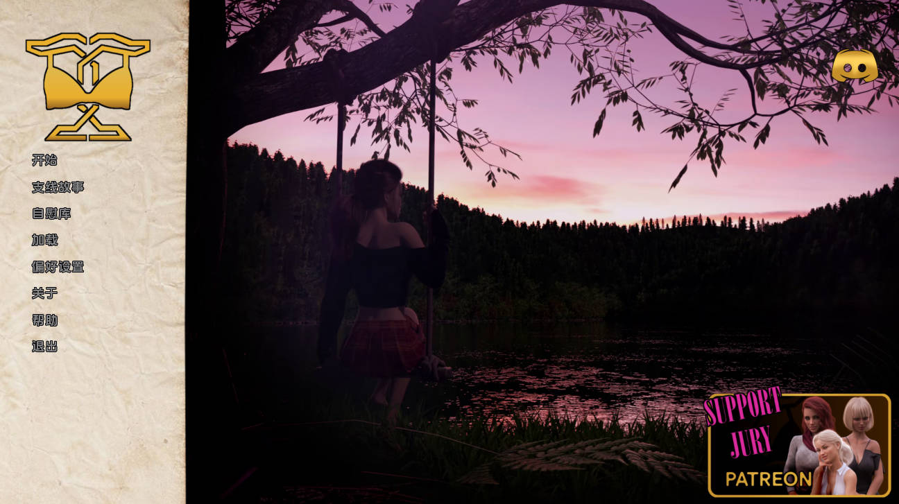 评审团（Jury） Ep.3 P2 AI汉化 动态版 - PC/安卓 下载更新