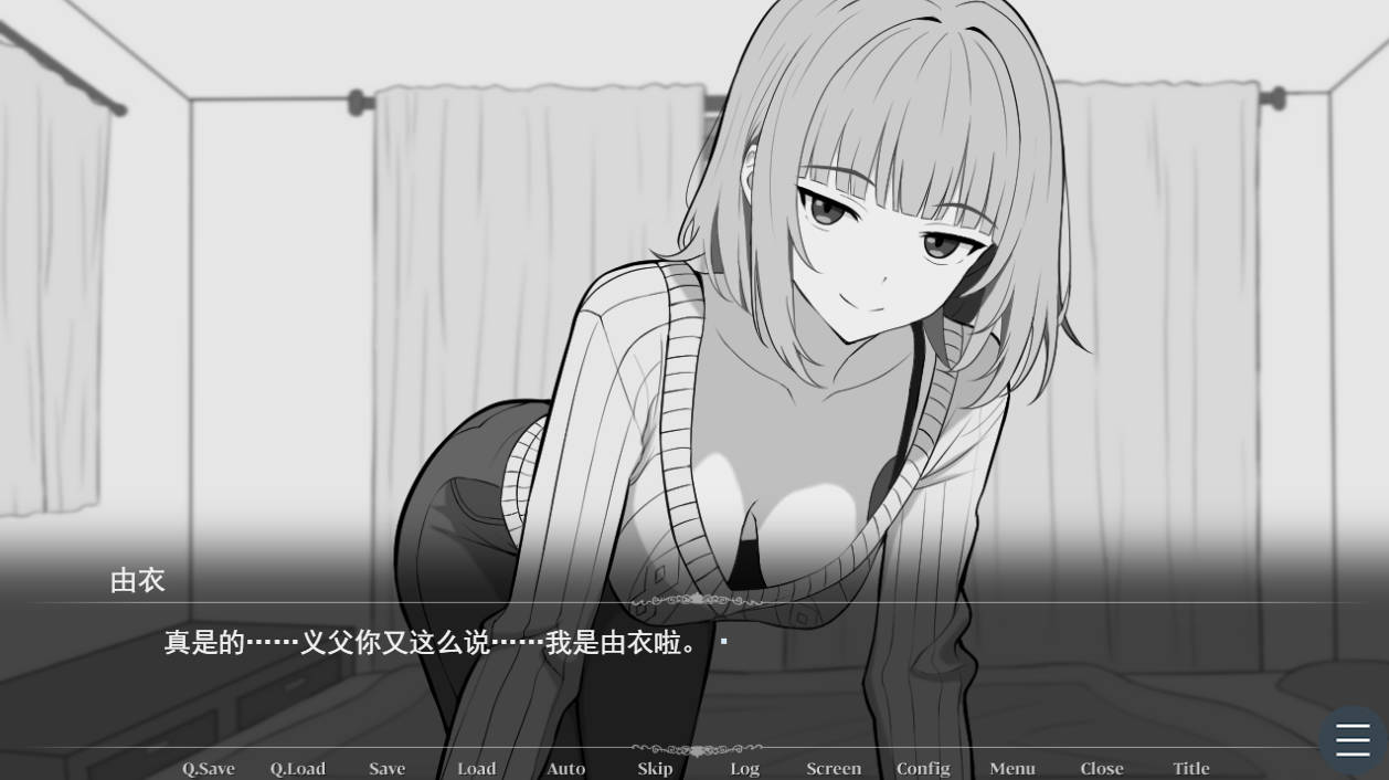 与65岁老人的性生活 PC汉化版 SLG 同居背德巨乳下载