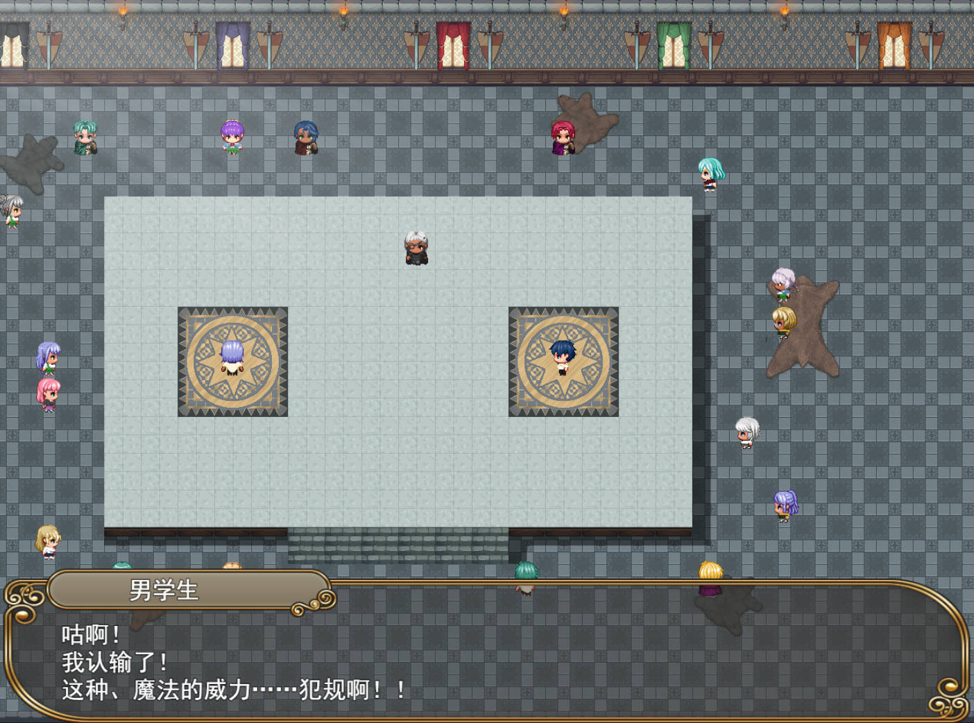 无能魔法教师查姆兹 汉化RPG 成人向复仇剧情，附存档