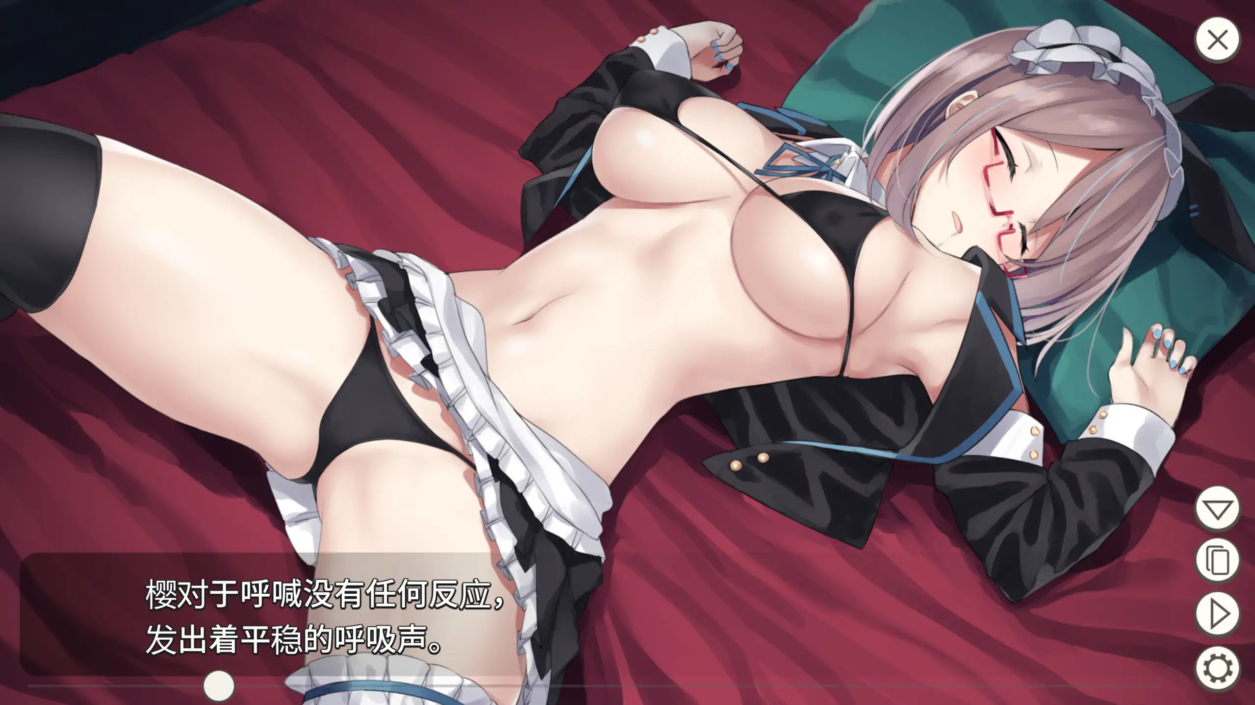 听说赢了客人就有奖金？1.3 日系策略纸牌 - 官方中文 PC/安卓