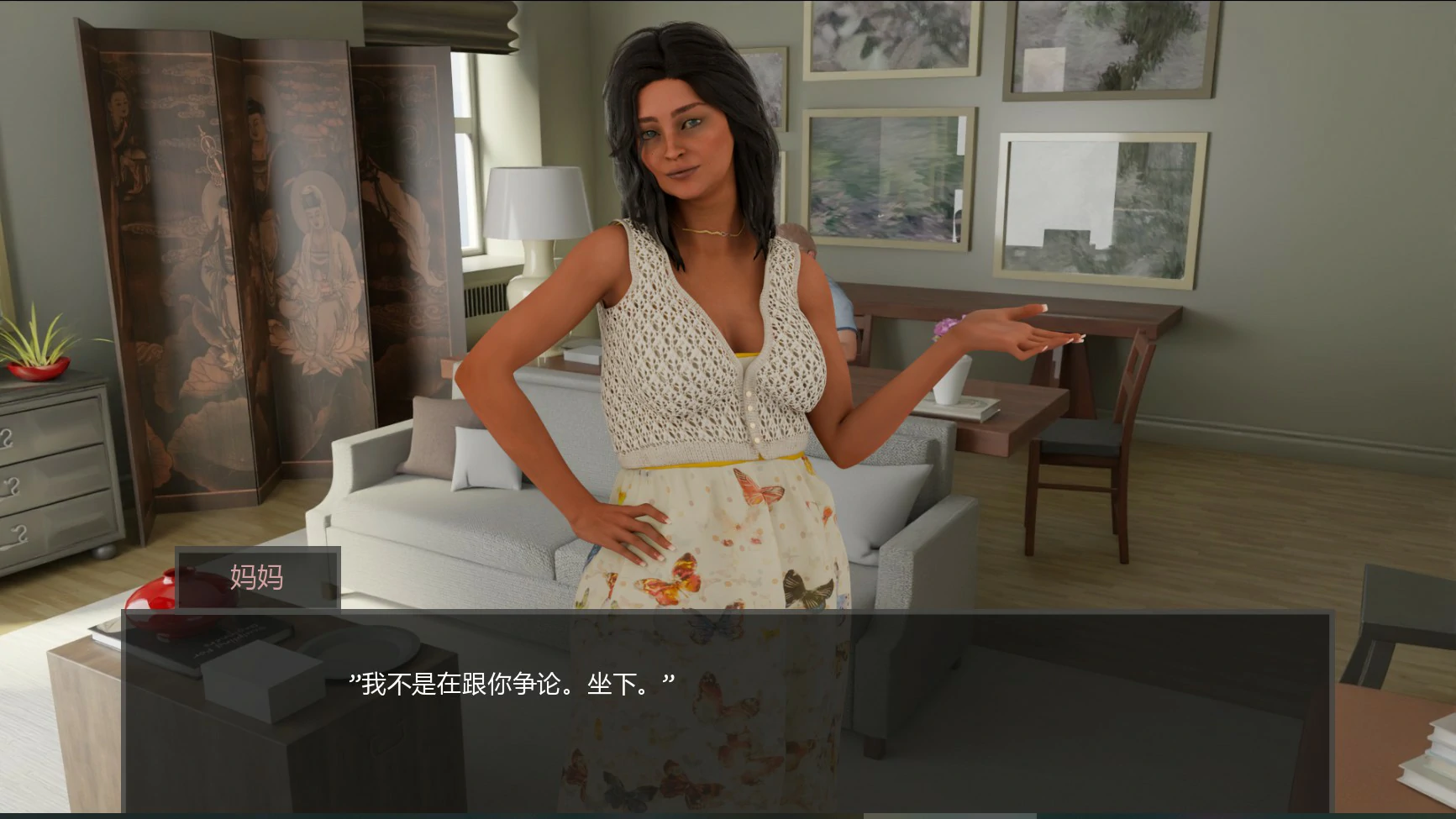 甜美偏差 0.4 PC/安卓首发 | 欧美SLG 伪娘 AI汉化 1G下载